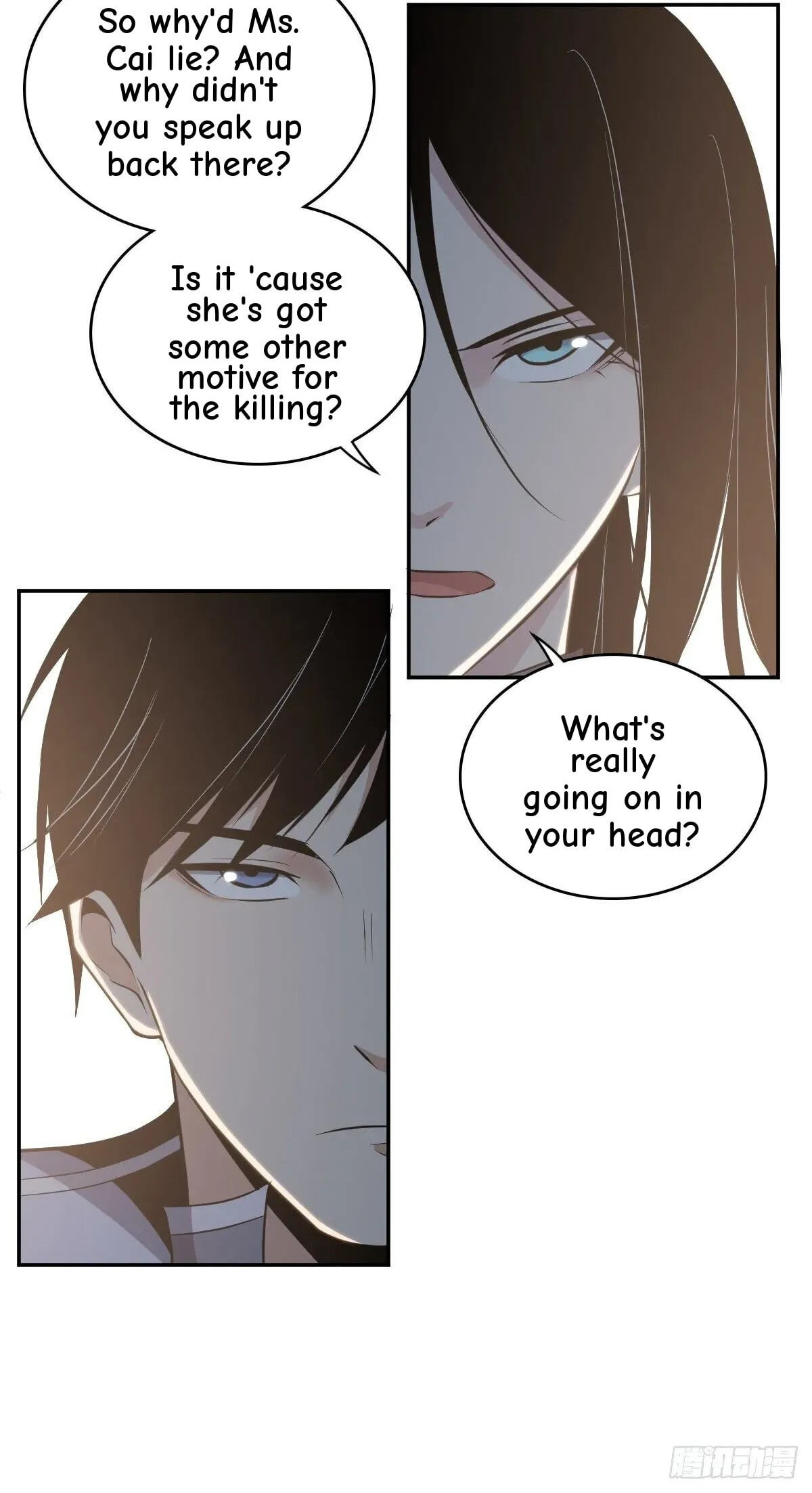 Innocent Murder Chapter 21 page 46 - 