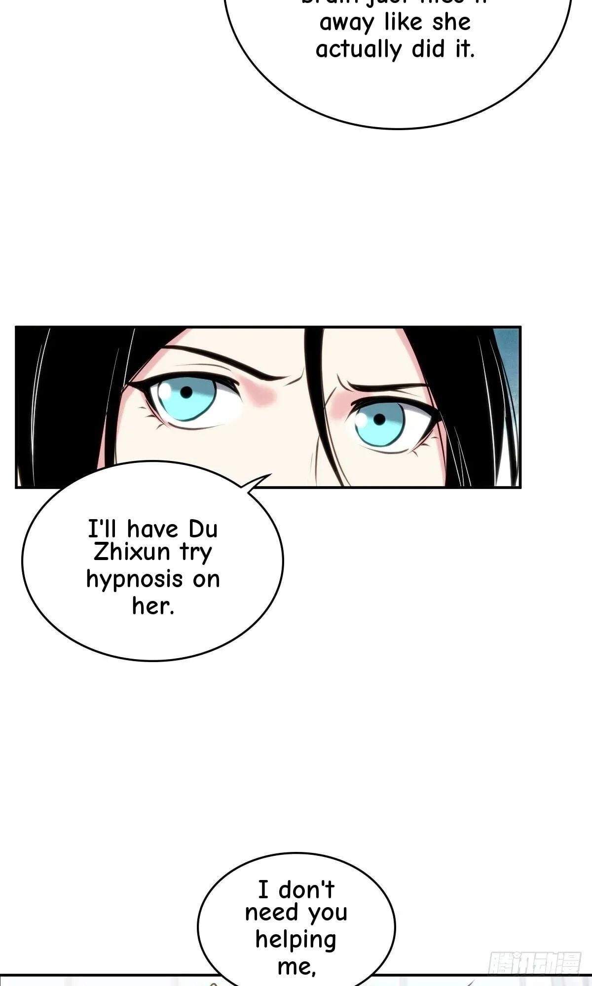 Innocent Murder Chapter 21 page 52 - 