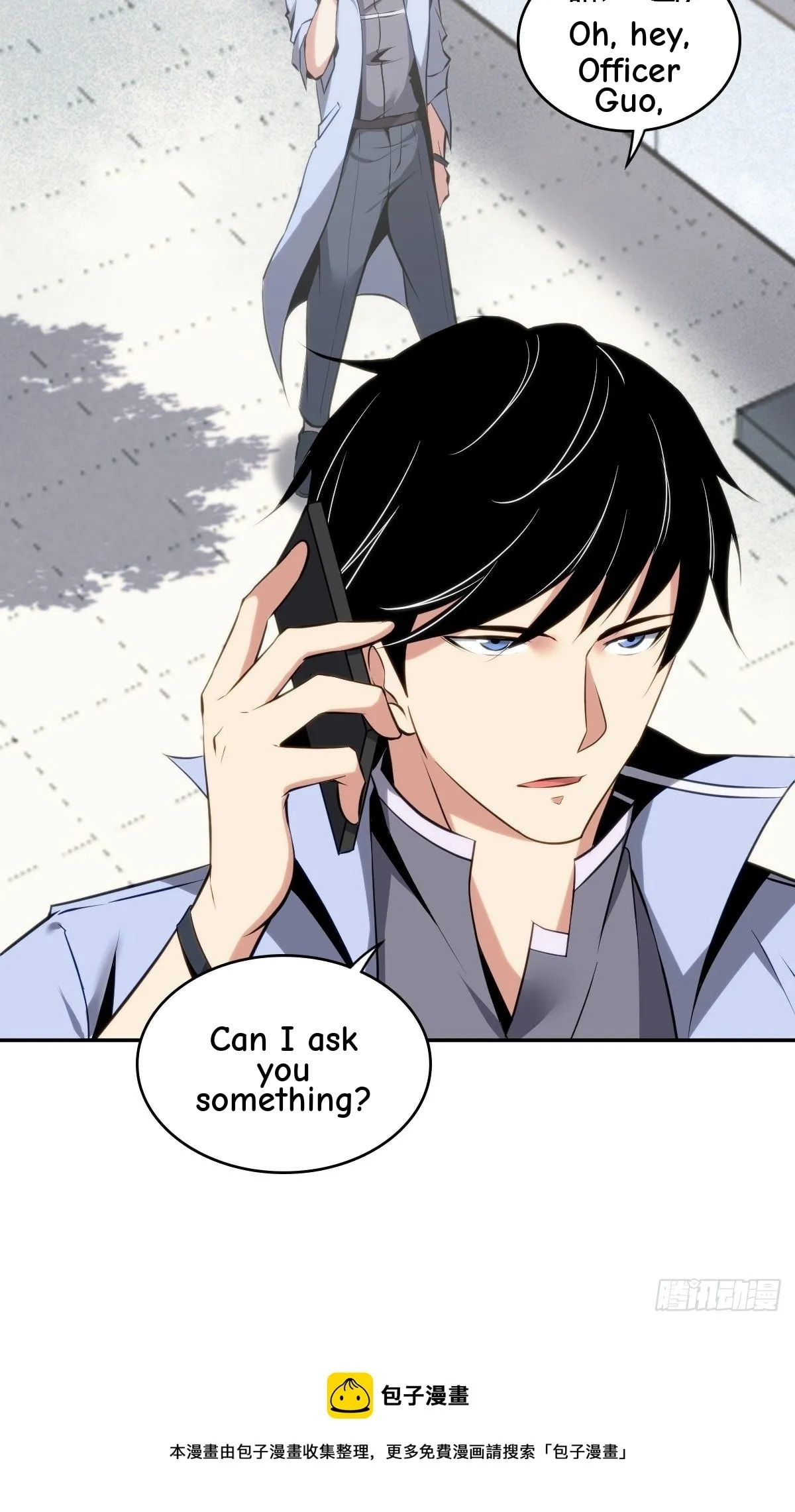 Innocent Murder Chapter 21 page 55 - 