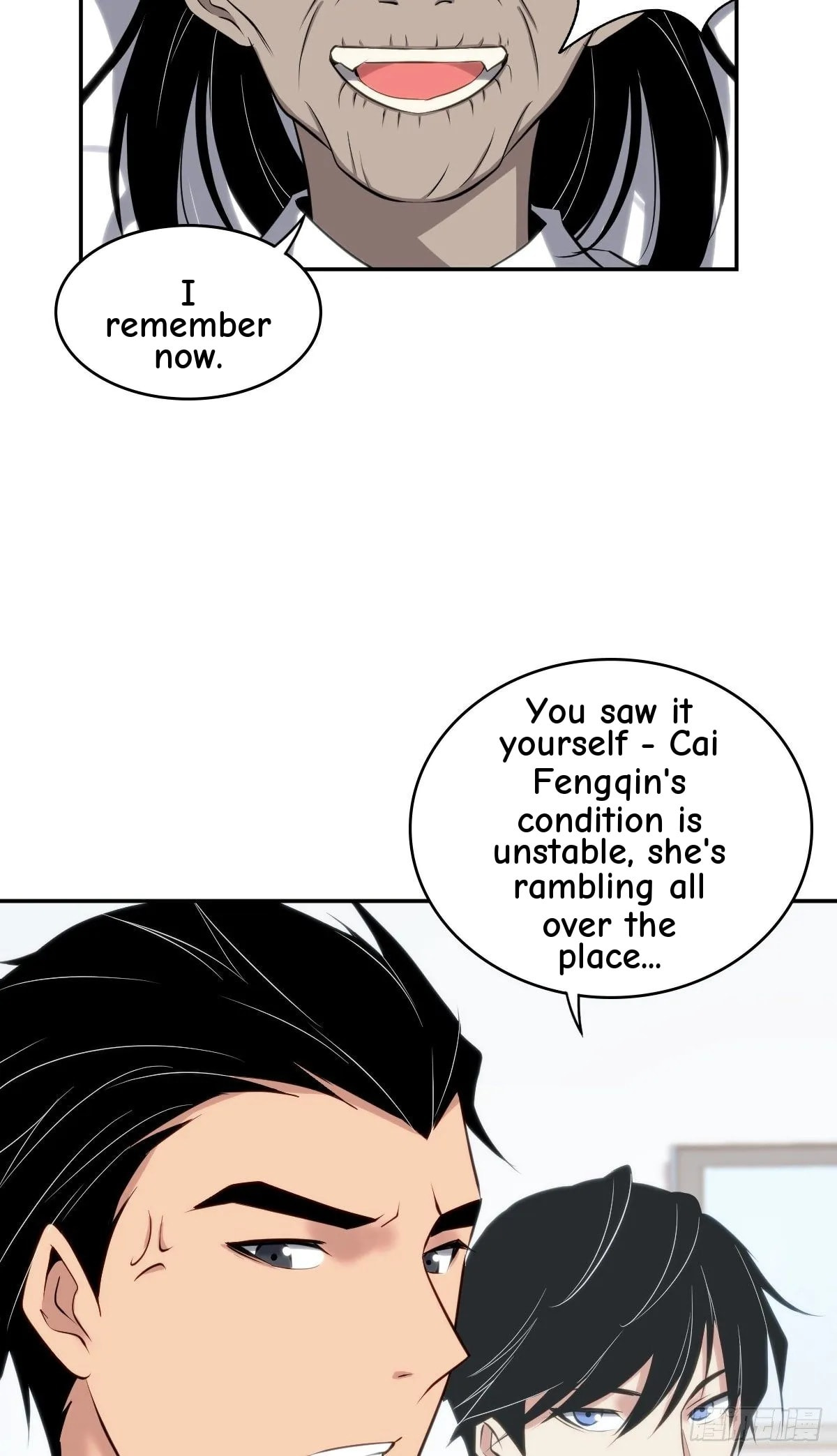 Innocent Murder Chapter 21 page 10 - 