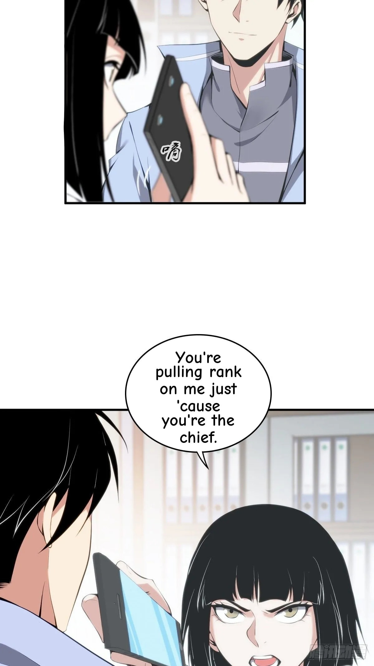 Innocent Murder Chapter 22 page 13 - 