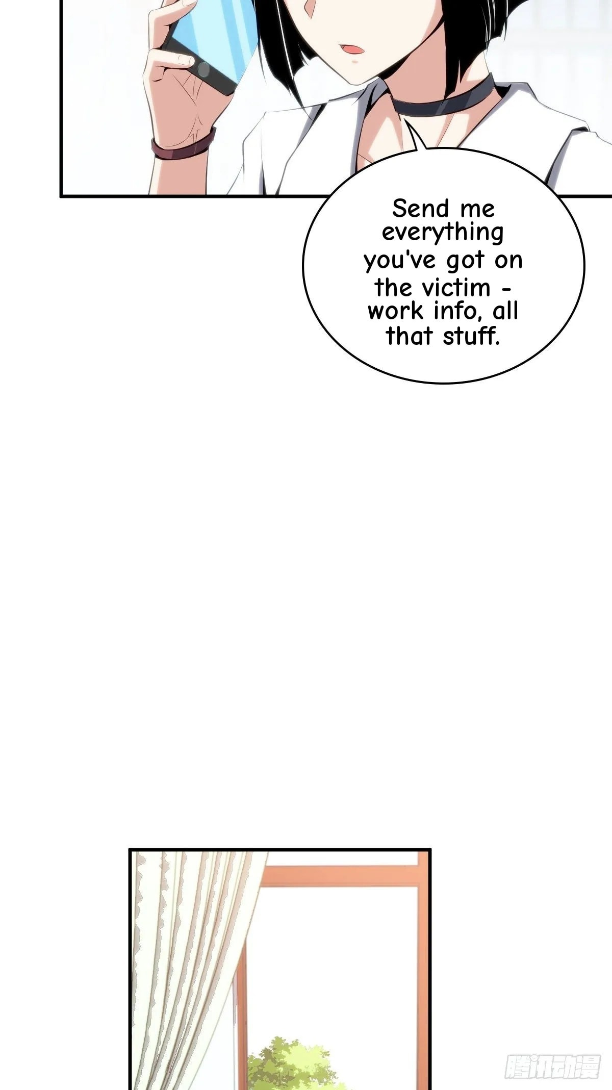 Innocent Murder Chapter 22 page 15 - 