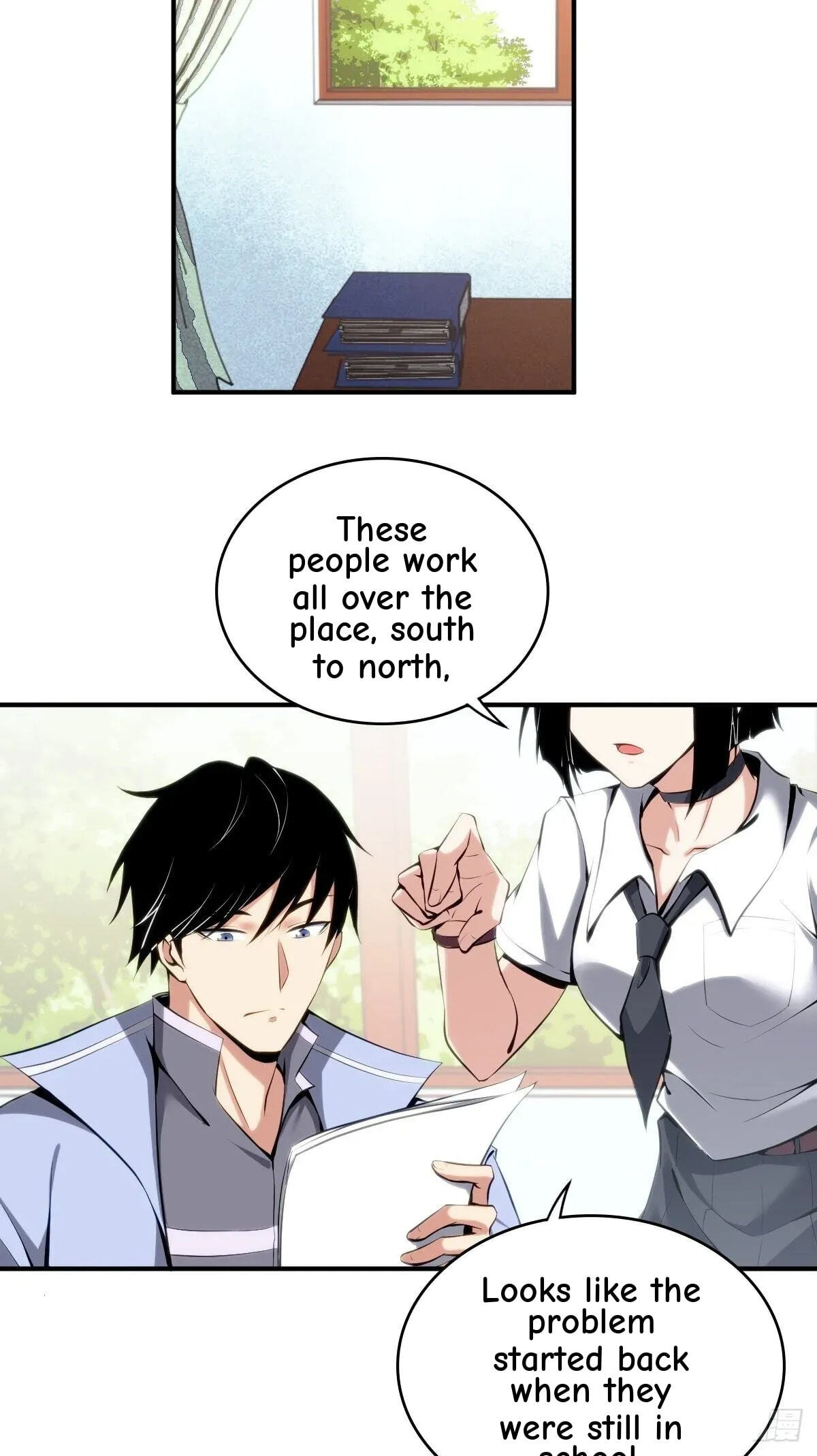 Innocent Murder Chapter 22 page 16 - 