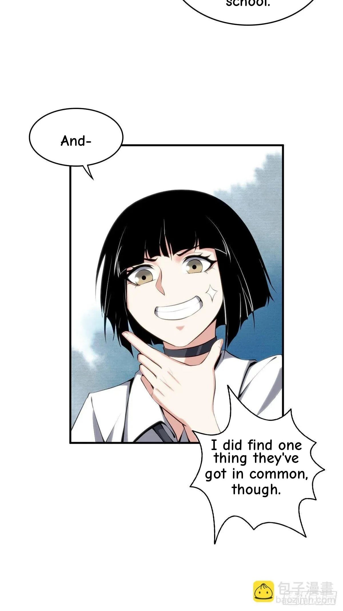 Innocent Murder Chapter 22 page 17 - 