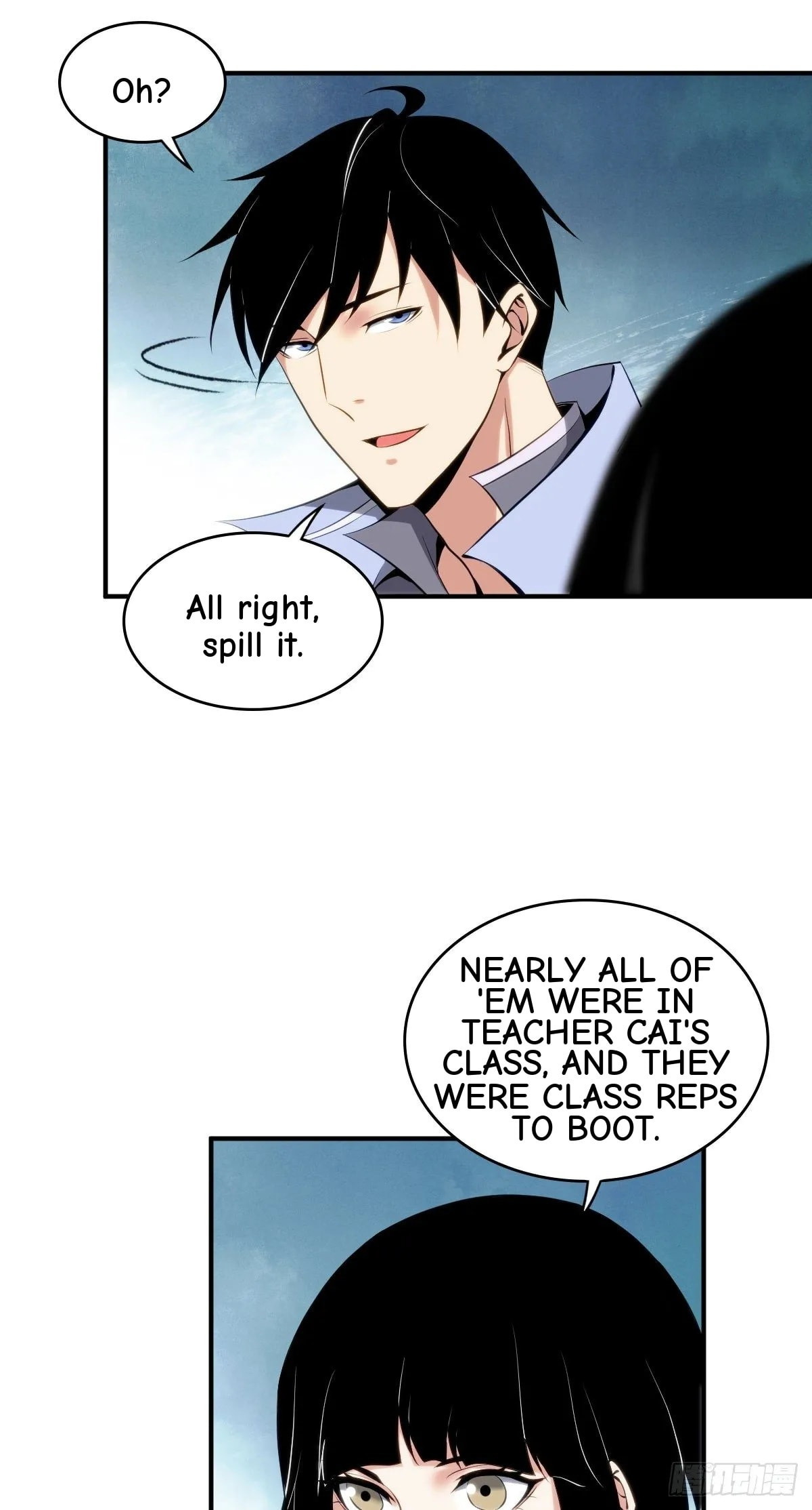 Innocent Murder Chapter 22 page 18 - 