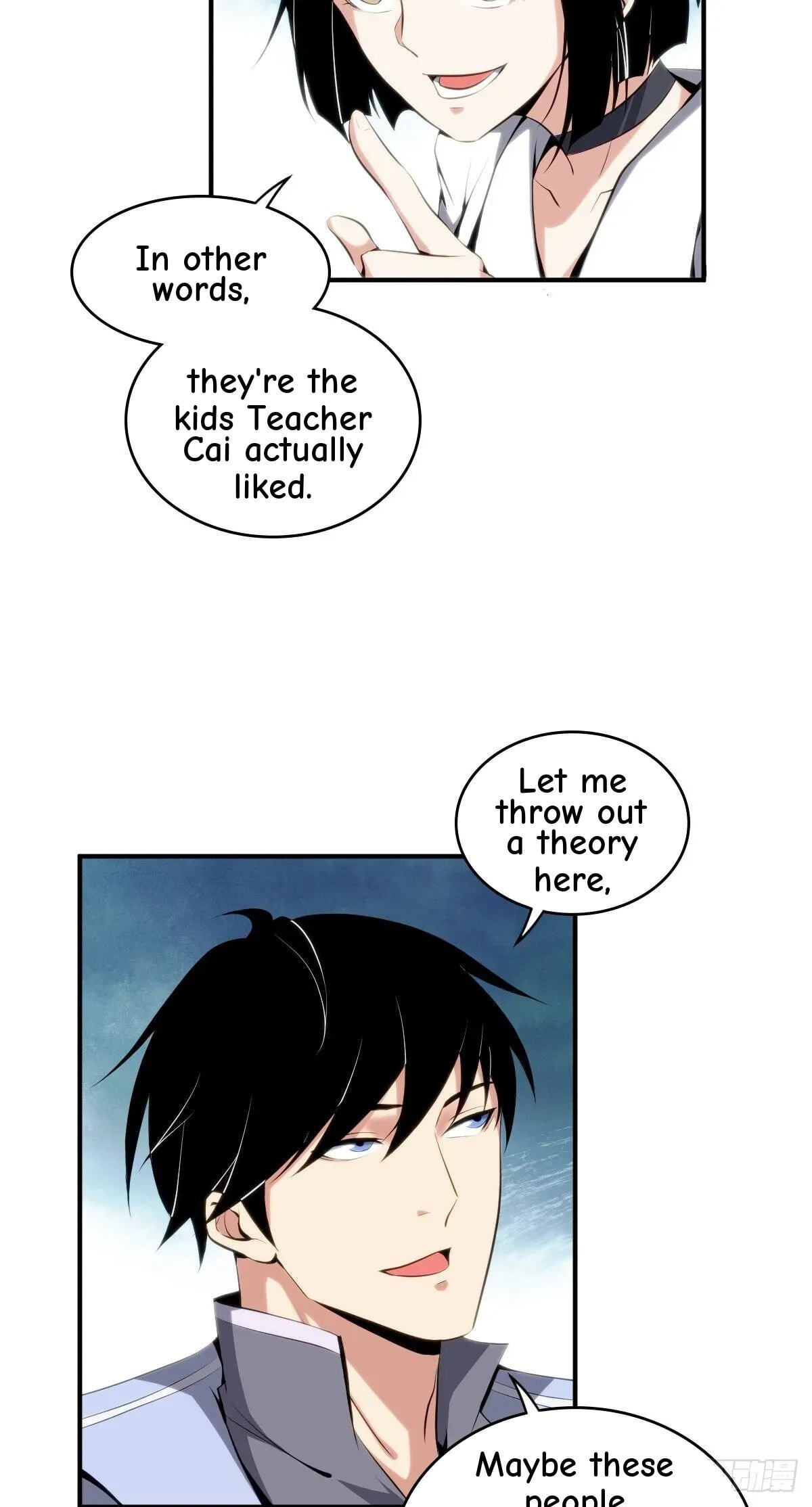 Innocent Murder Chapter 22 page 19 - 
