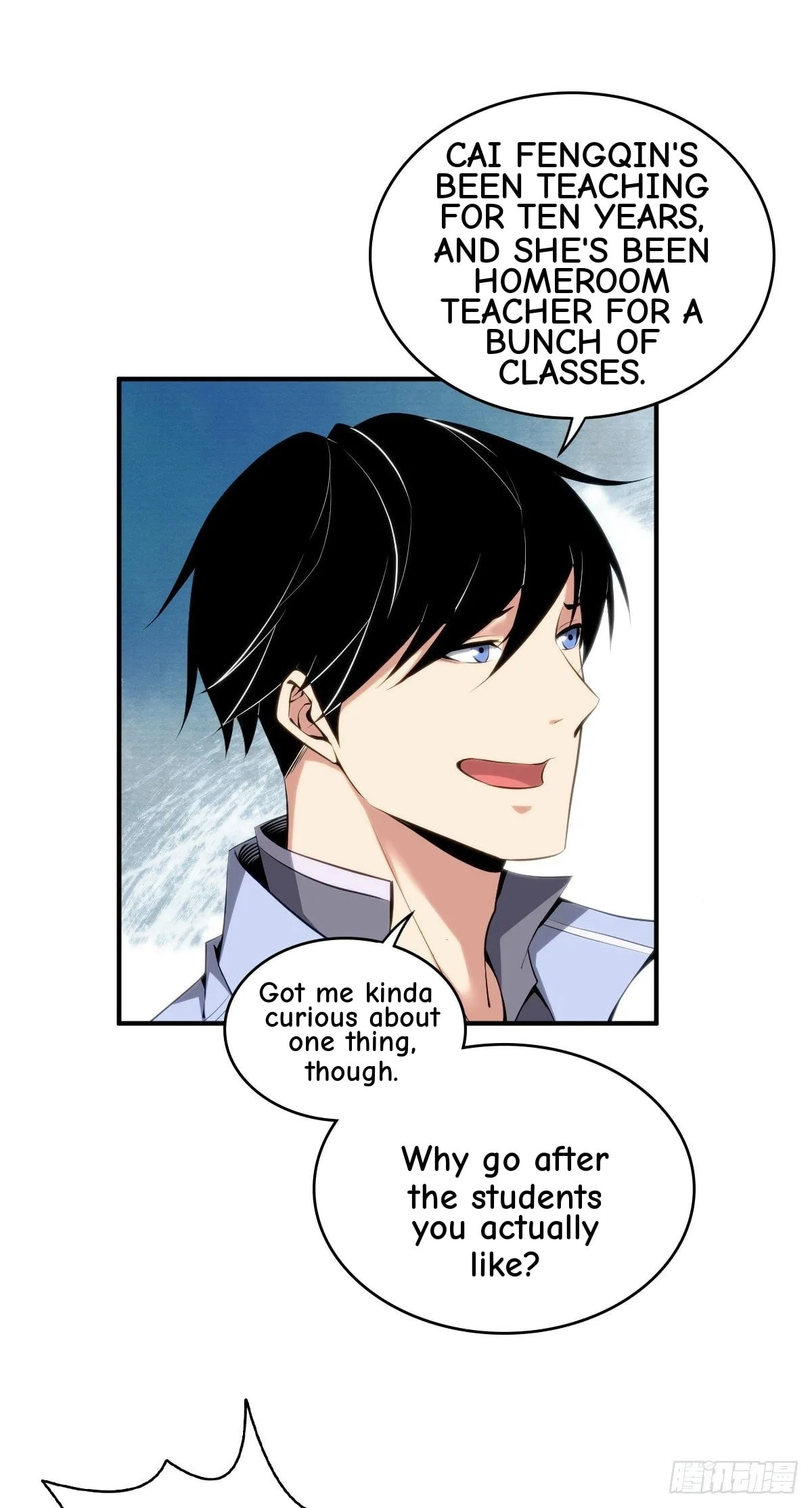 Innocent Murder Chapter 22 page 22 - 