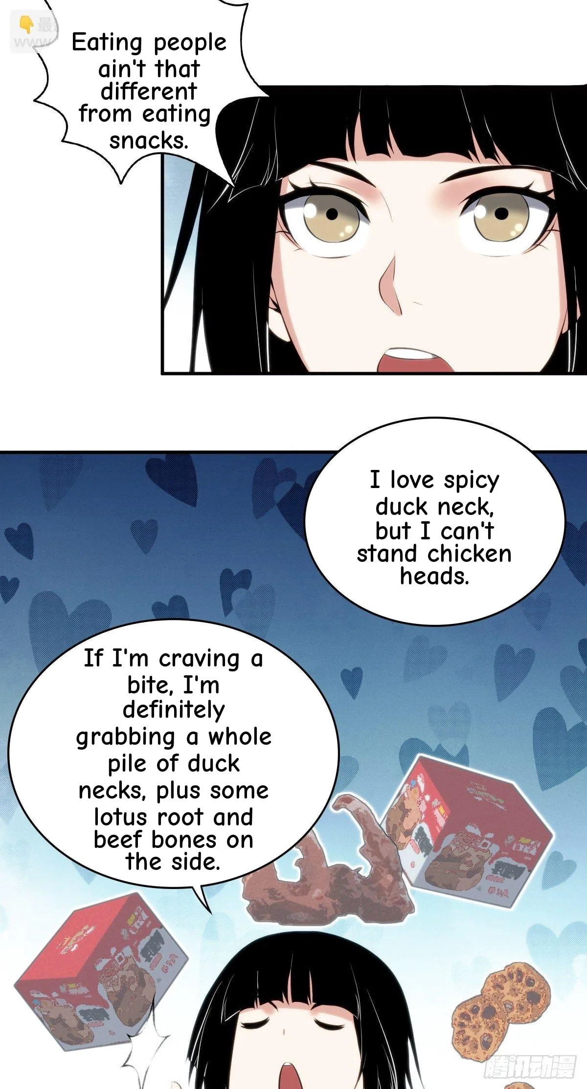 Innocent Murder Chapter 22 page 23 - 