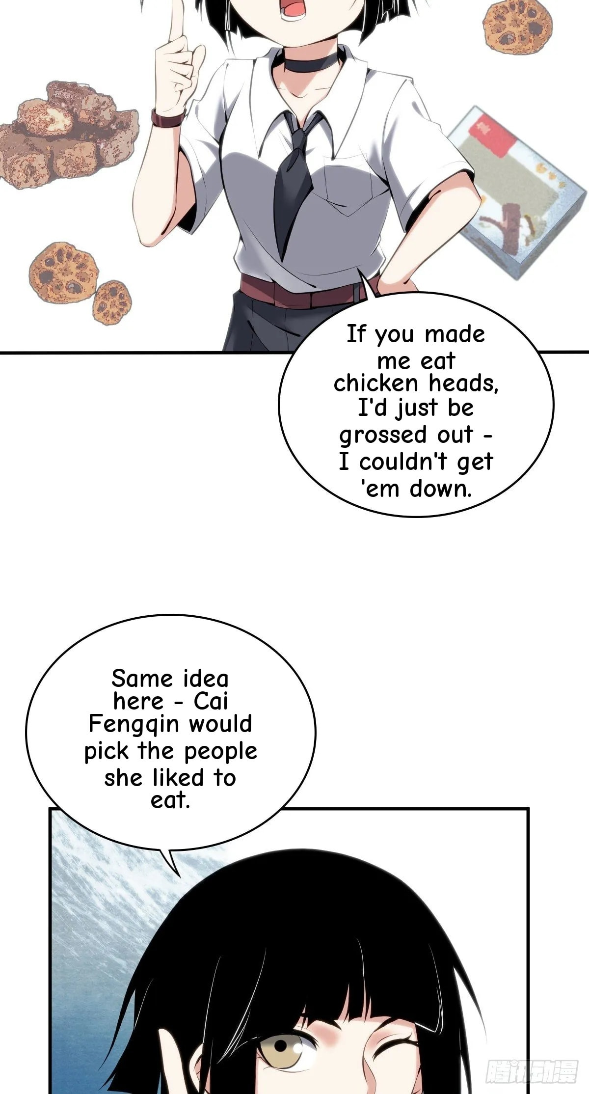 Innocent Murder Chapter 22 page 24 - 
