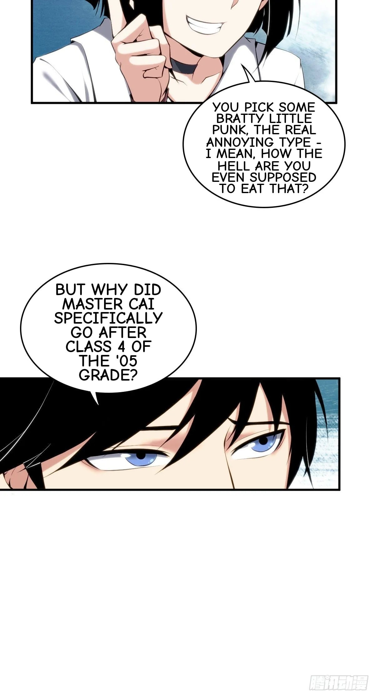 Innocent Murder Chapter 22 page 25 - 