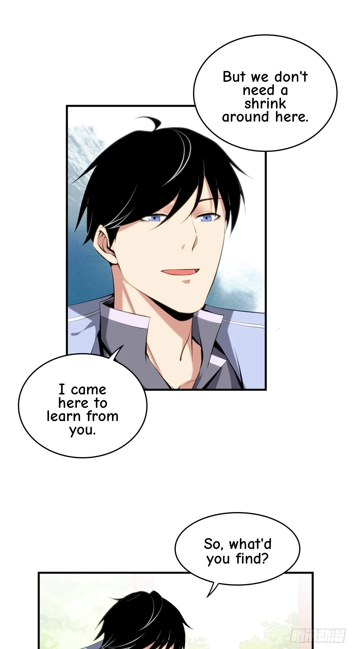 Innocent Murder Chapter 22 page 4 - 