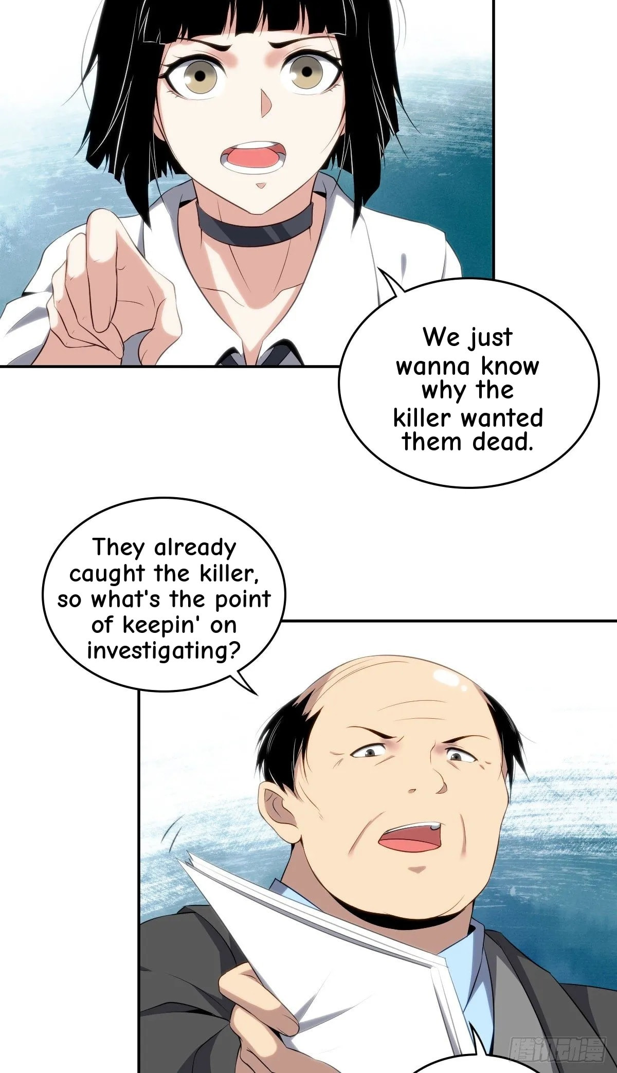 Innocent Murder Chapter 22 page 31 - 
