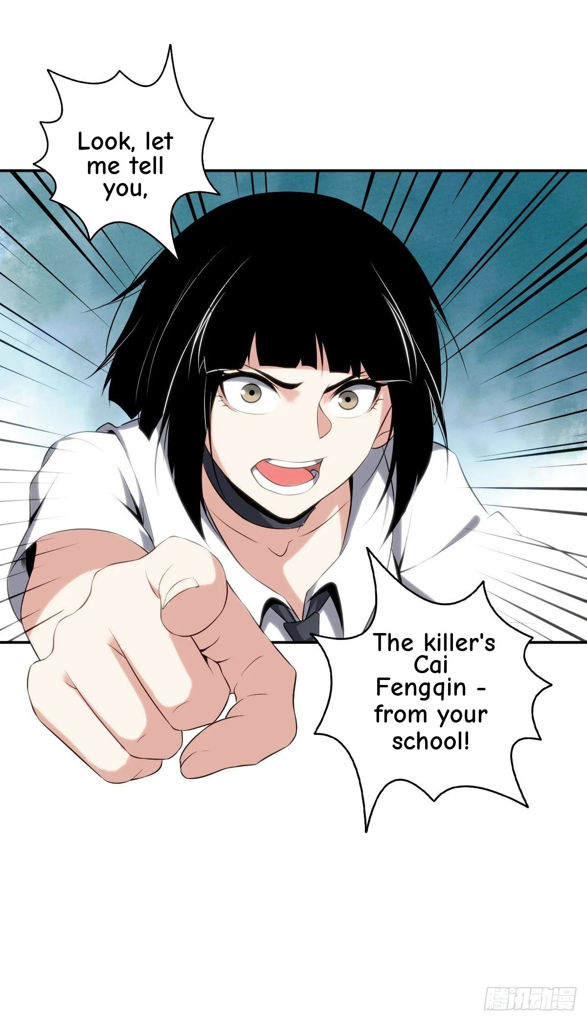 Innocent Murder Chapter 22 page 33 - 