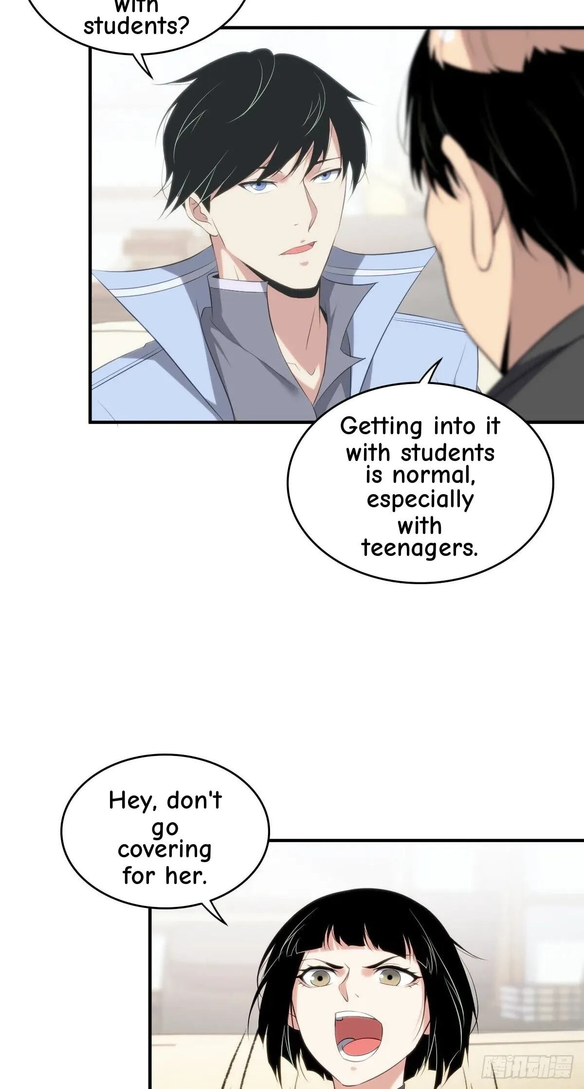 Innocent Murder Chapter 22 page 35 - 