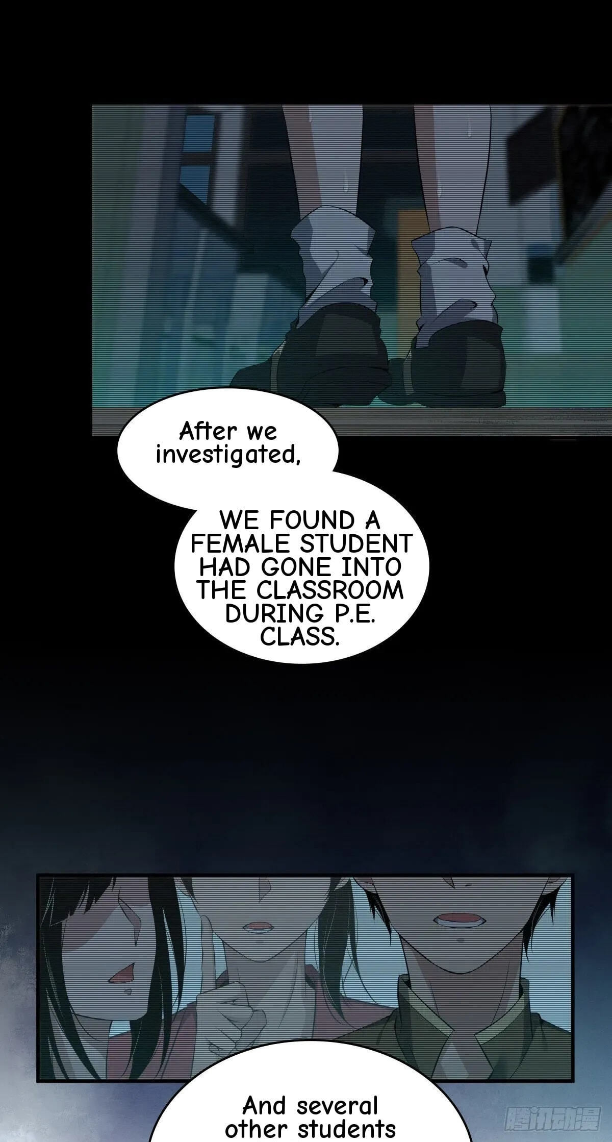 Innocent Murder Chapter 22 page 40 - 