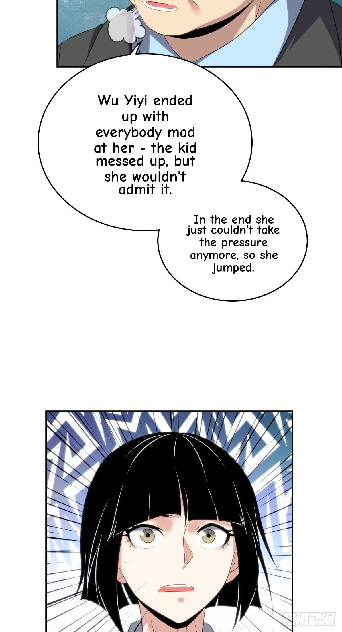 Innocent Murder Chapter 22 page 46 - 