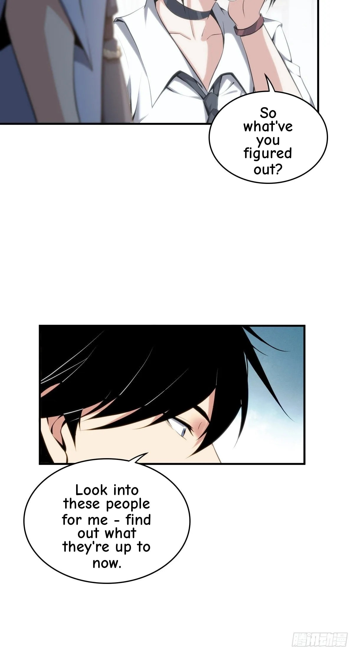 Innocent Murder Chapter 22 page 7 - 