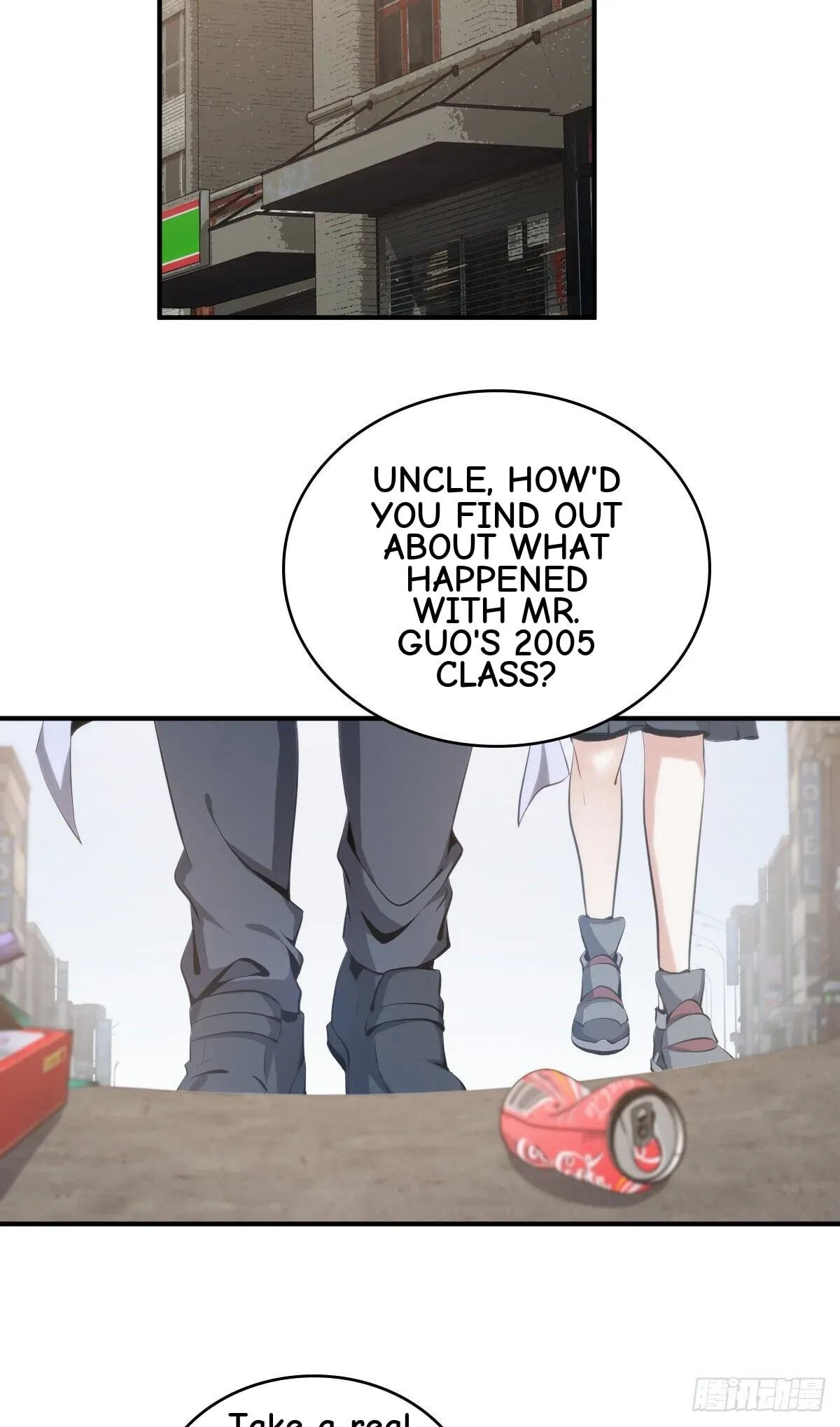 Innocent Murder Chapter 23 page 11 - 