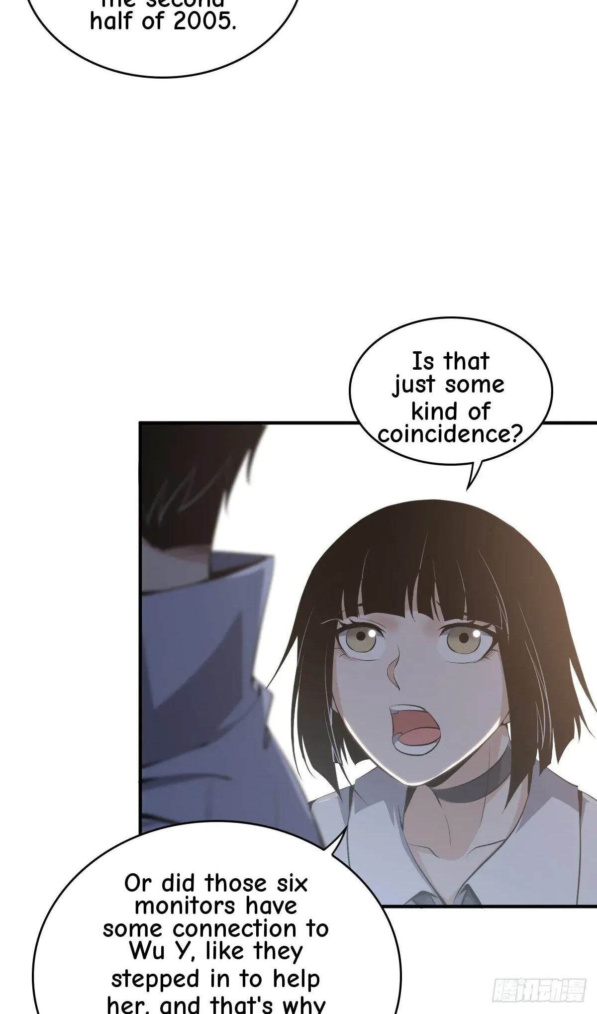 Innocent Murder Chapter 23 page 13 - 