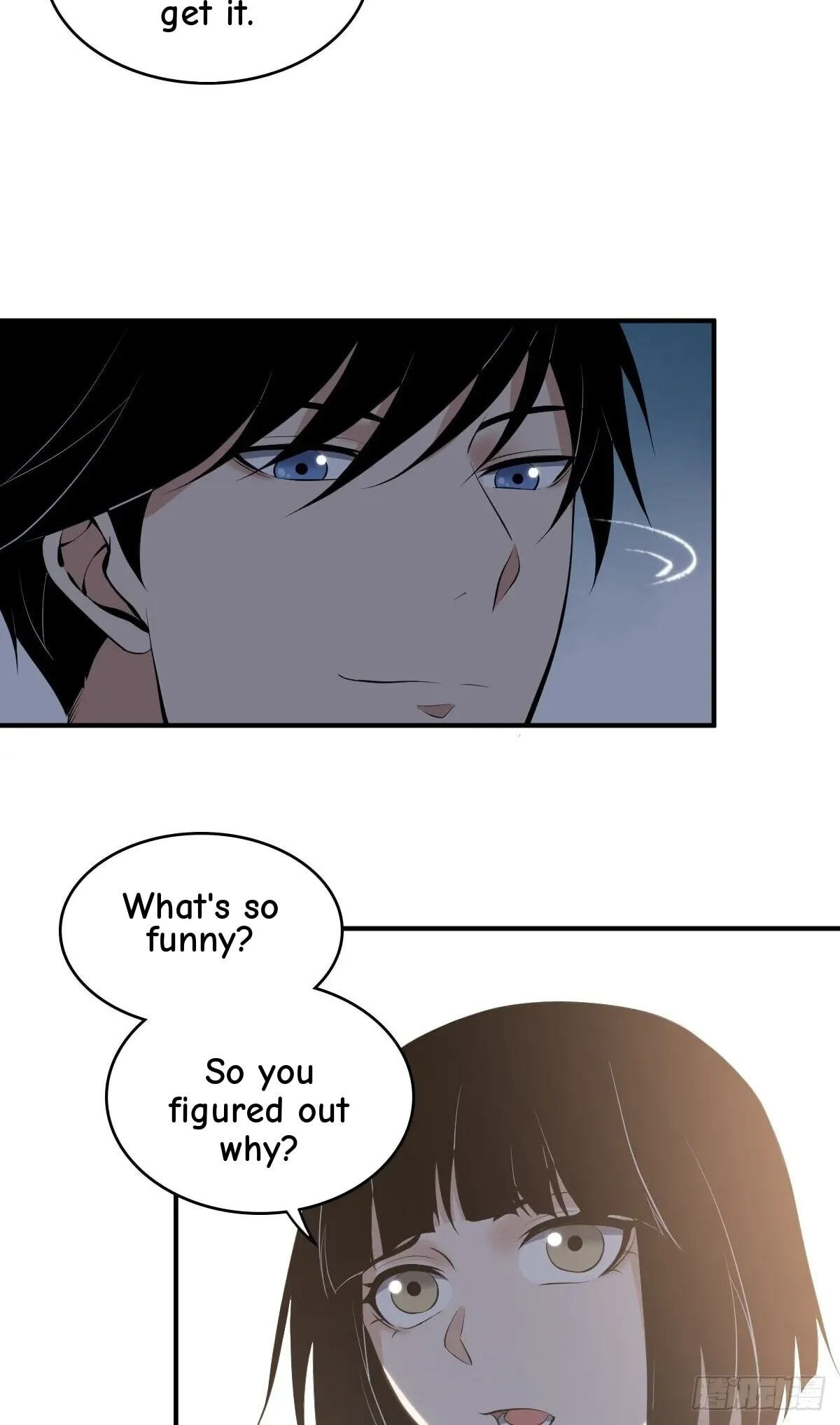 Innocent Murder Chapter 23 page 15 - 