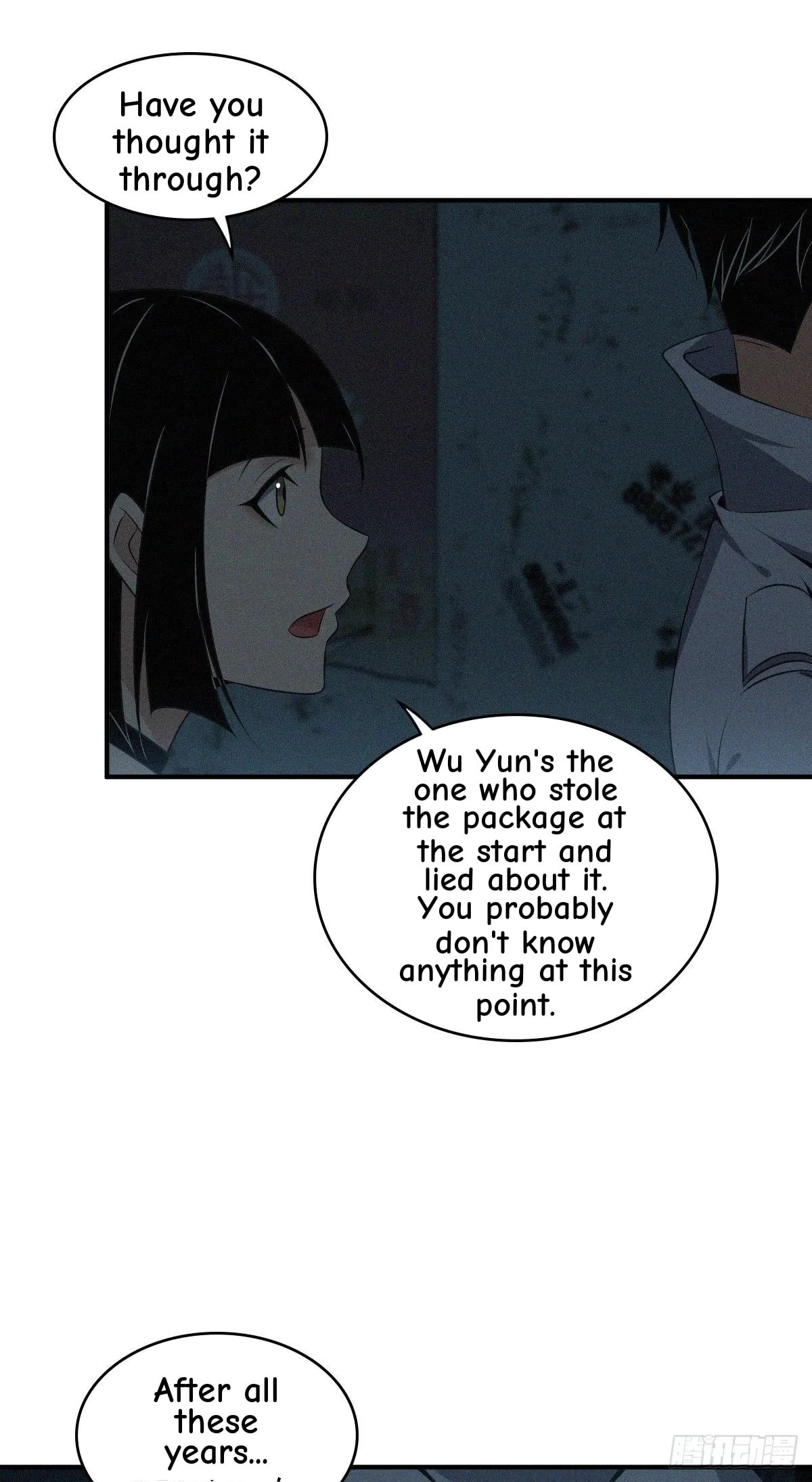 Innocent Murder Chapter 23 page 18 - 