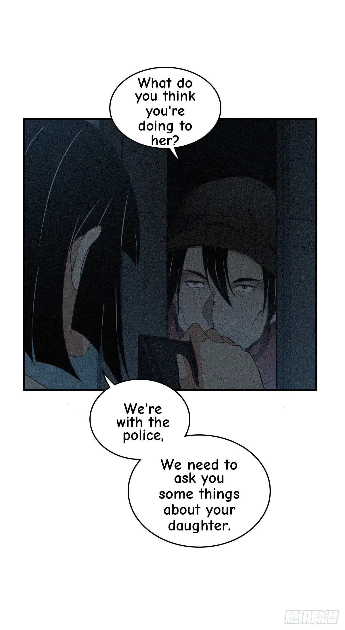 Innocent Murder Chapter 23 page 25 - 