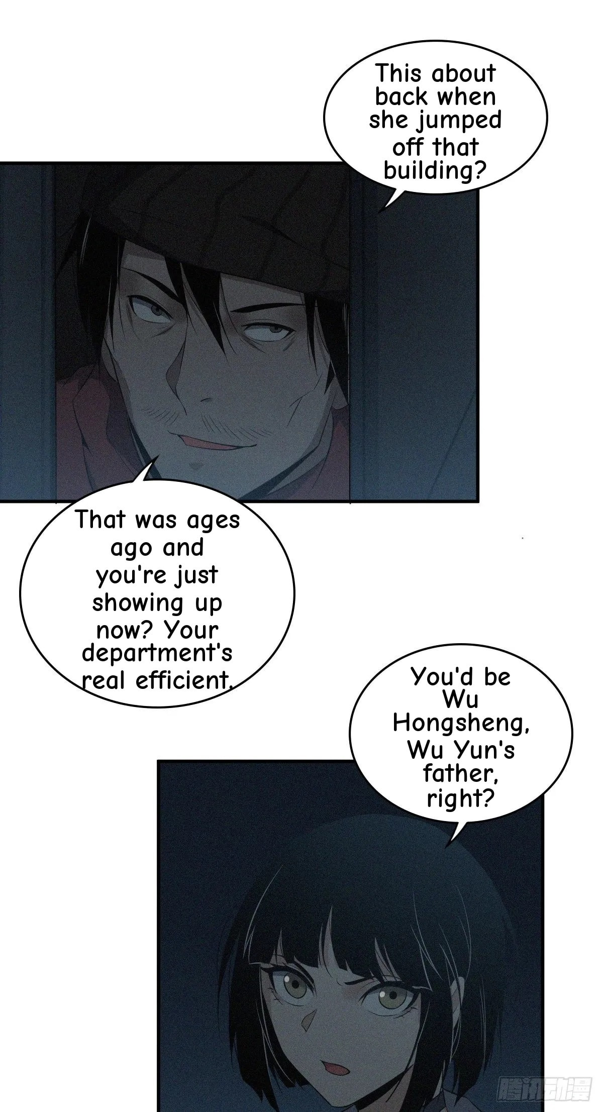 Innocent Murder Chapter 23 page 26 - 