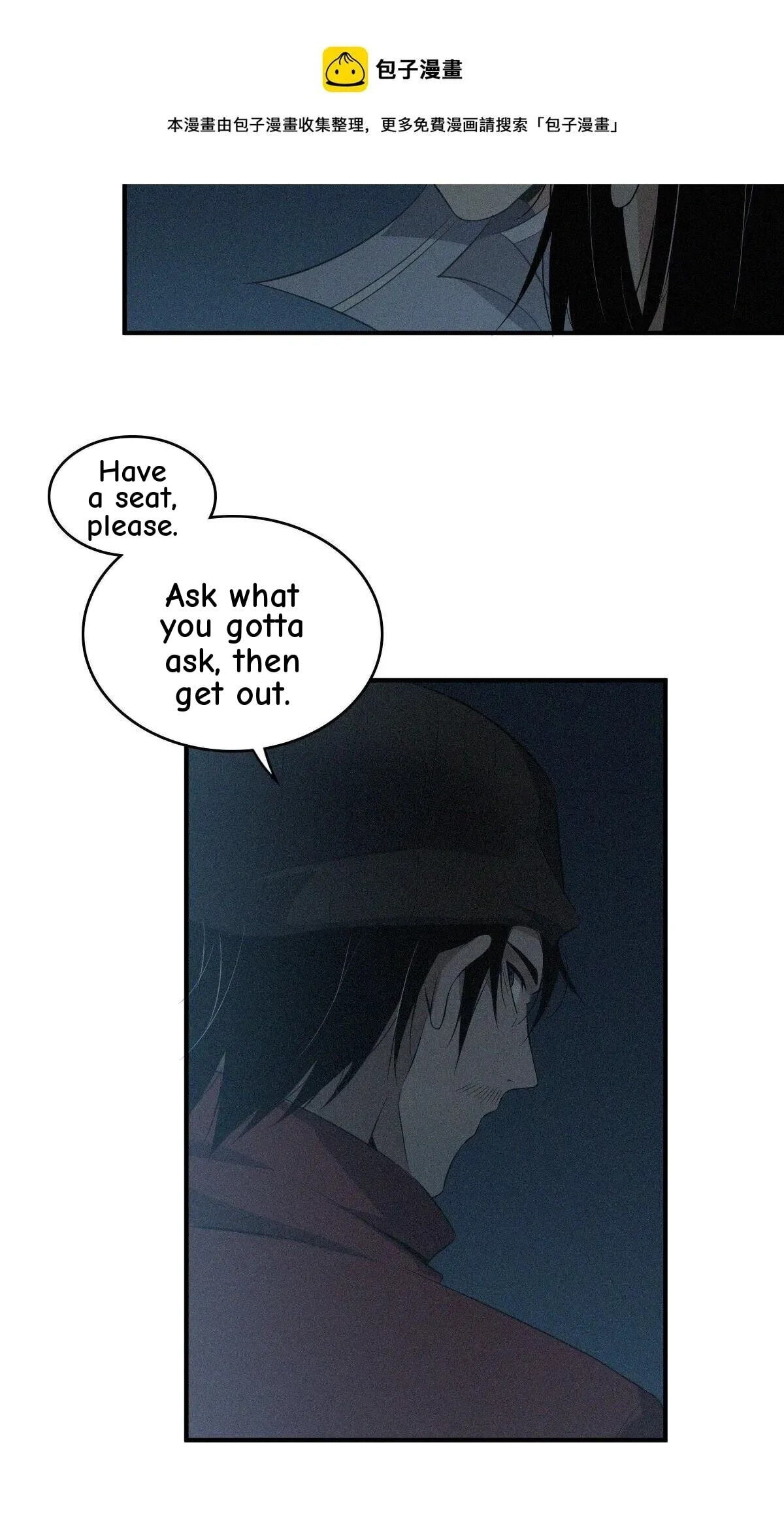 Innocent Murder Chapter 23 page 31 - 