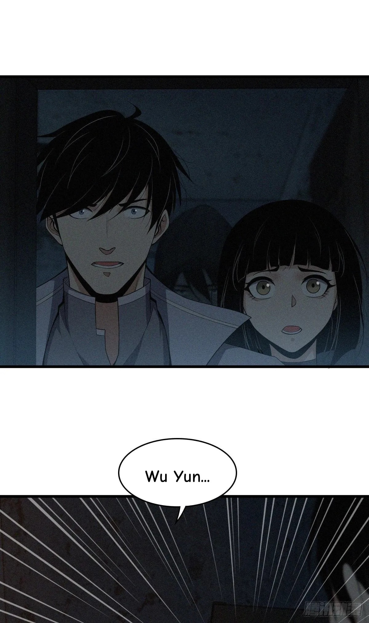Innocent Murder Chapter 23 page 34 - 
