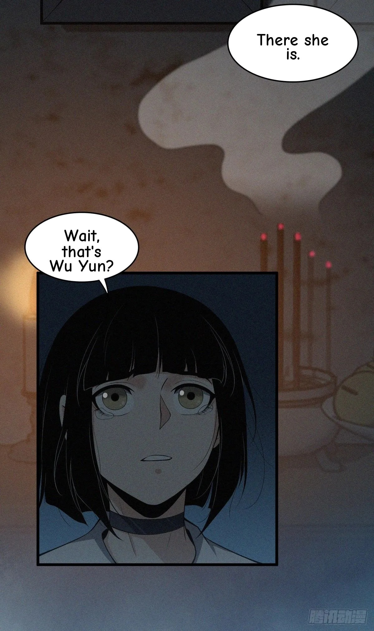 Innocent Murder Chapter 23 page 36 - 
