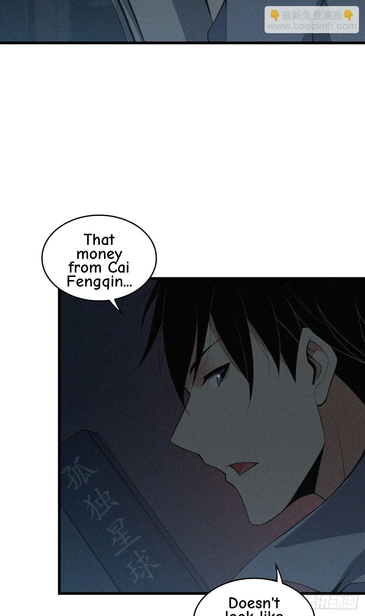 Innocent Murder Chapter 23 page 40 - 