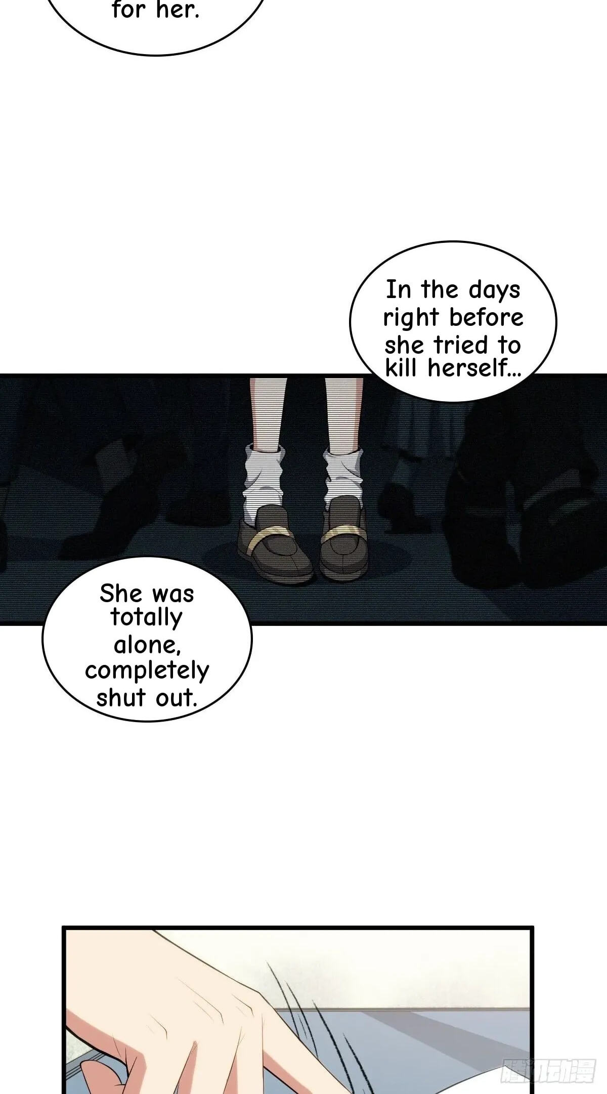 Innocent Murder Chapter 23 page 5 - 