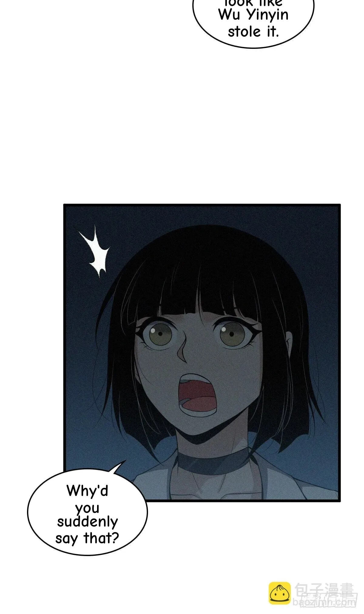 Innocent Murder Chapter 23 page 41 - 