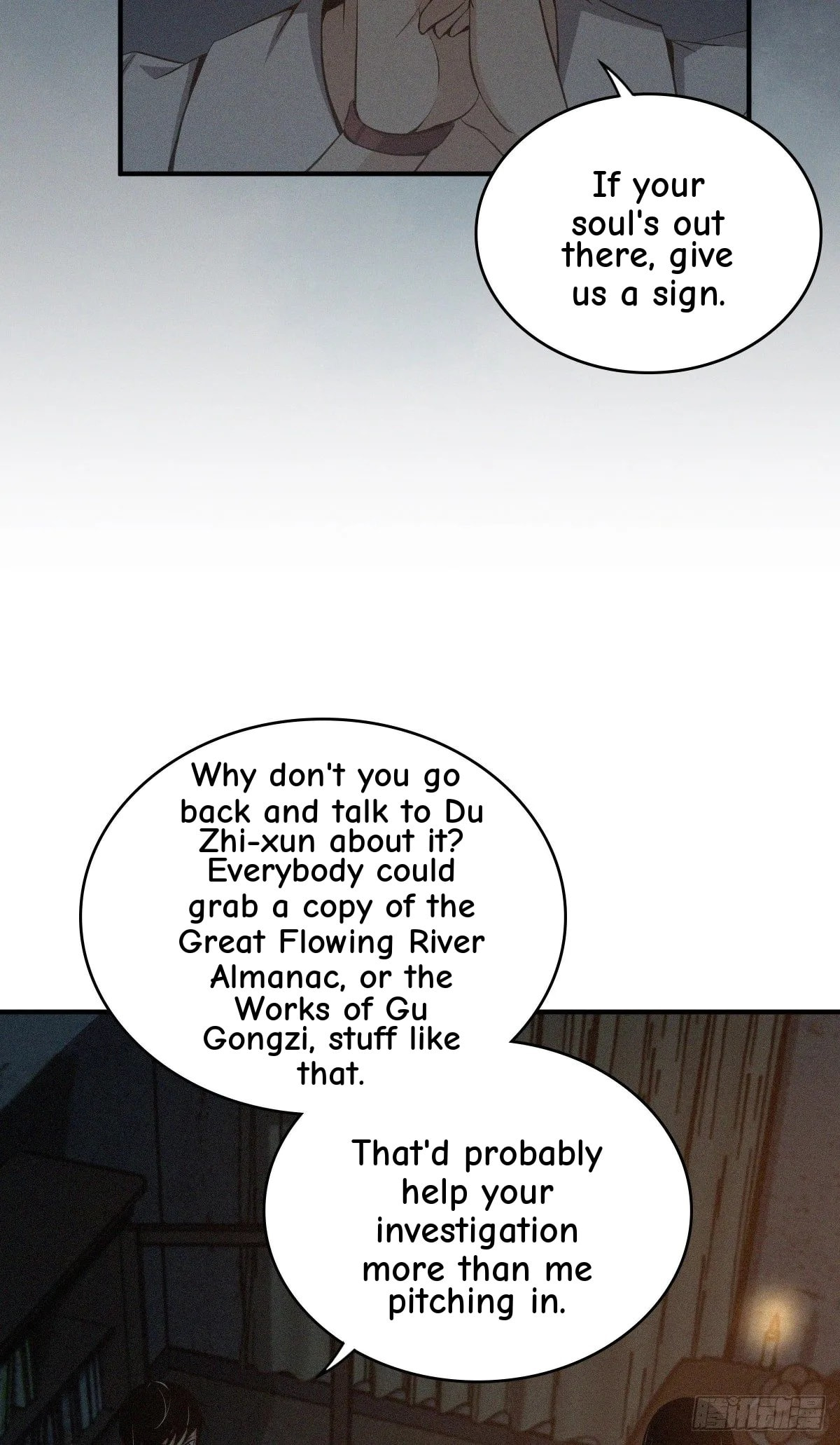 Innocent Murder Chapter 23 page 45 - 