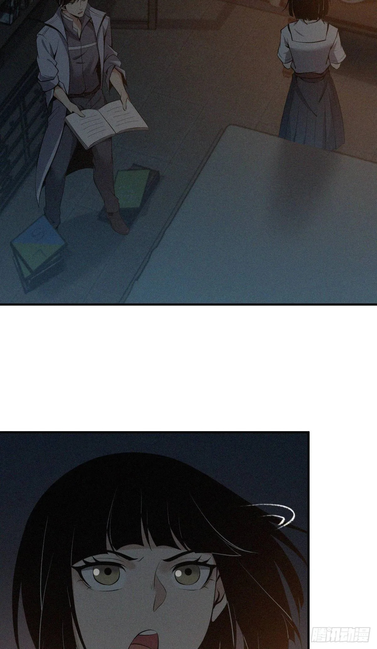 Innocent Murder Chapter 23 page 46 - 