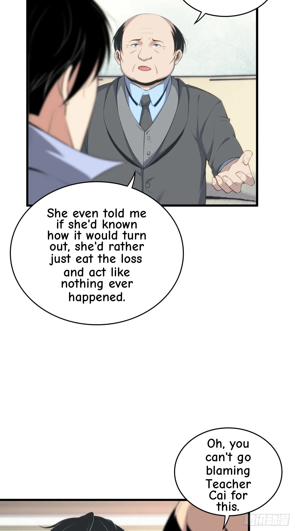 Innocent Murder Chapter 23 page 8 - 