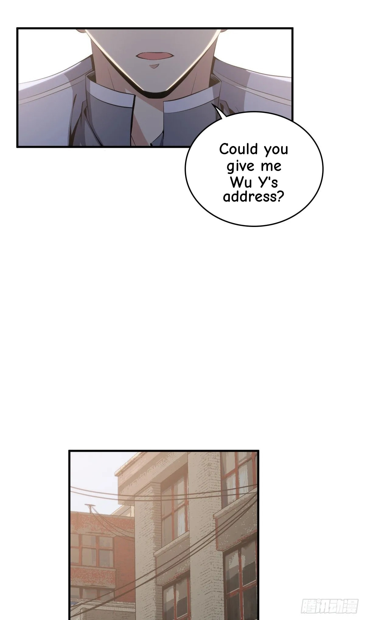 Innocent Murder Chapter 23 page 10 - 