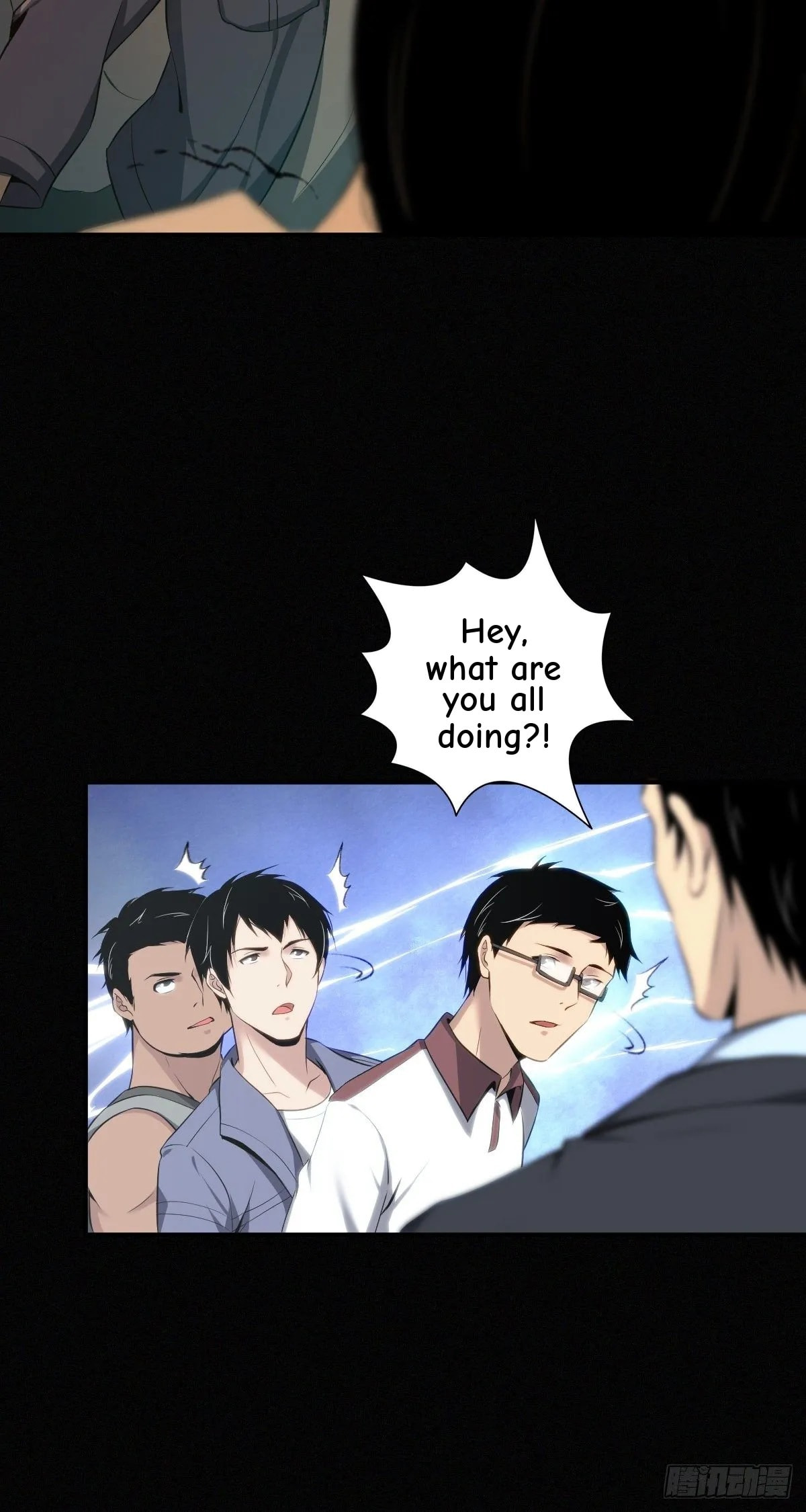 Innocent Murder Chapter 24 page 14 - 