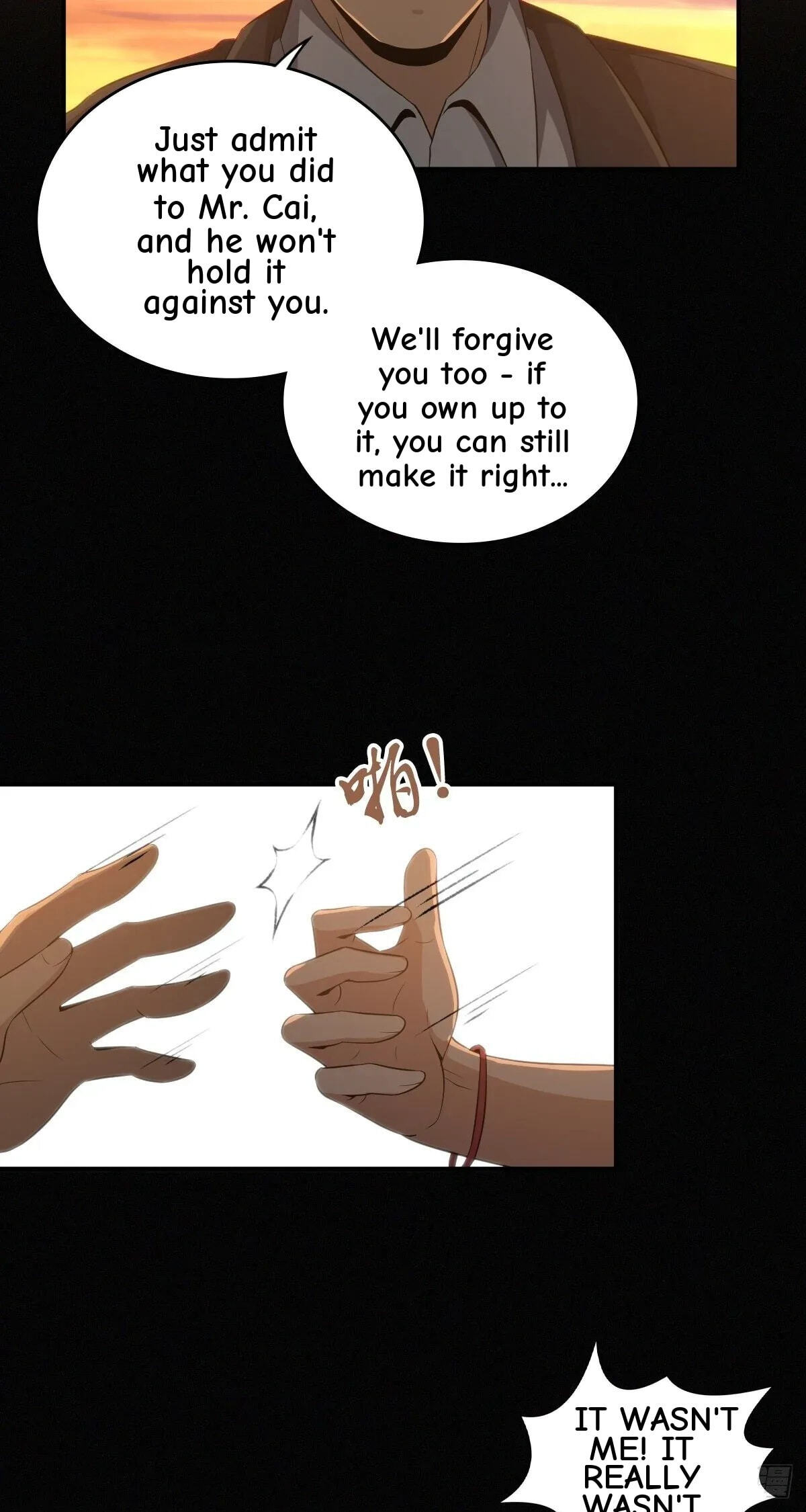 Innocent Murder Chapter 24 page 20 - 