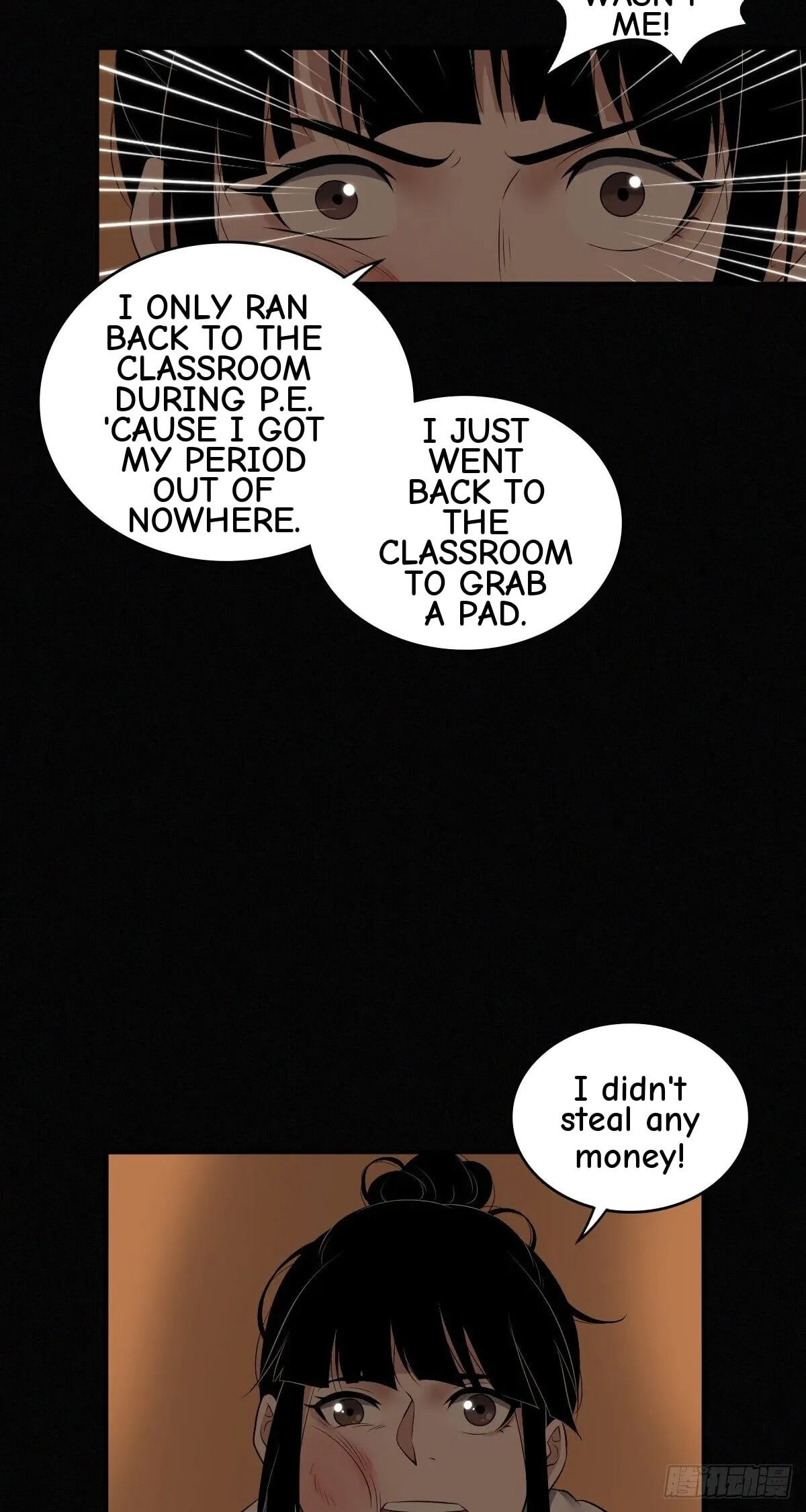 Innocent Murder Chapter 24 page 21 - 
