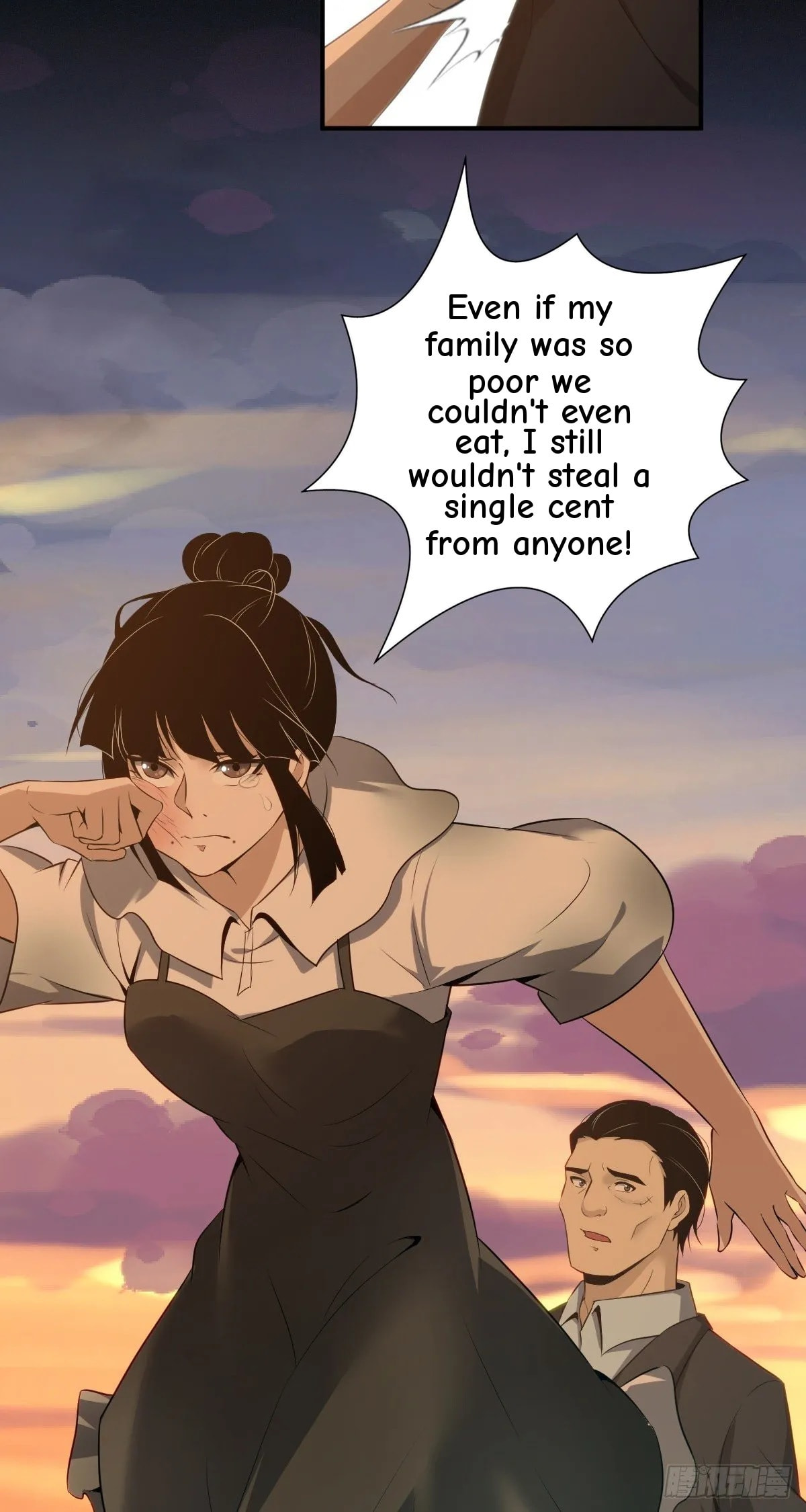 Innocent Murder Chapter 24 page 24 - 
