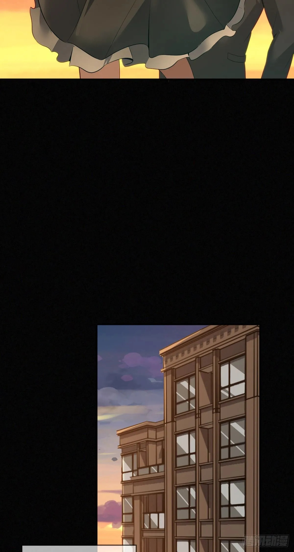 Innocent Murder Chapter 24 page 25 - 