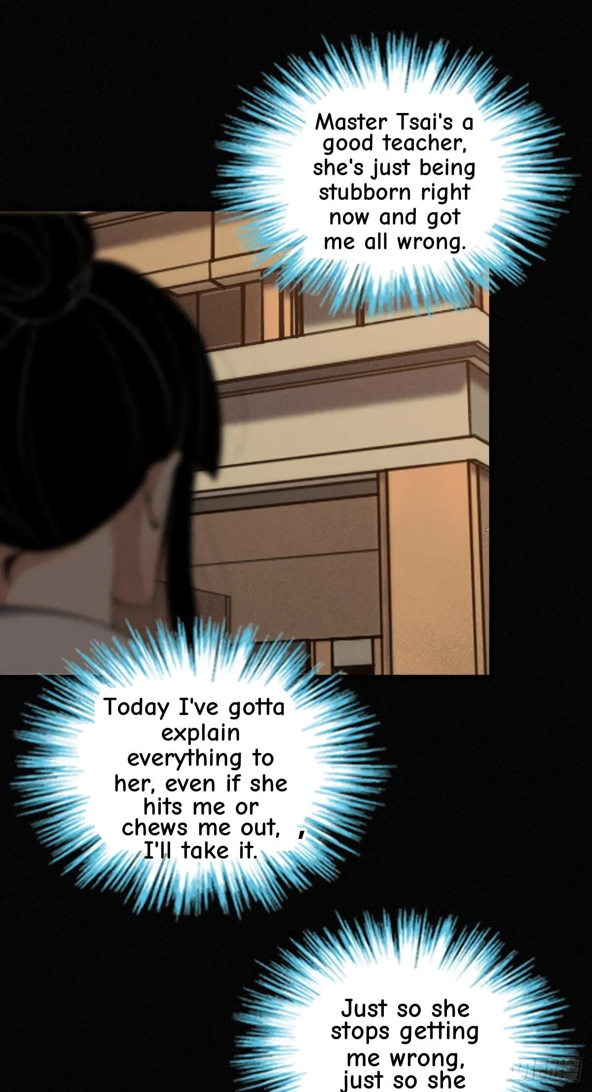 Innocent Murder Chapter 24 page 27 - 