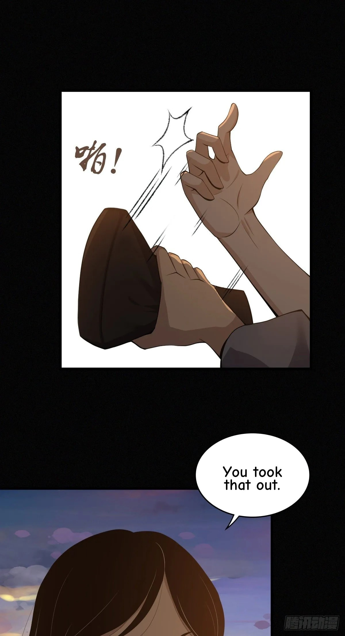 Innocent Murder Chapter 24 page 32 - 