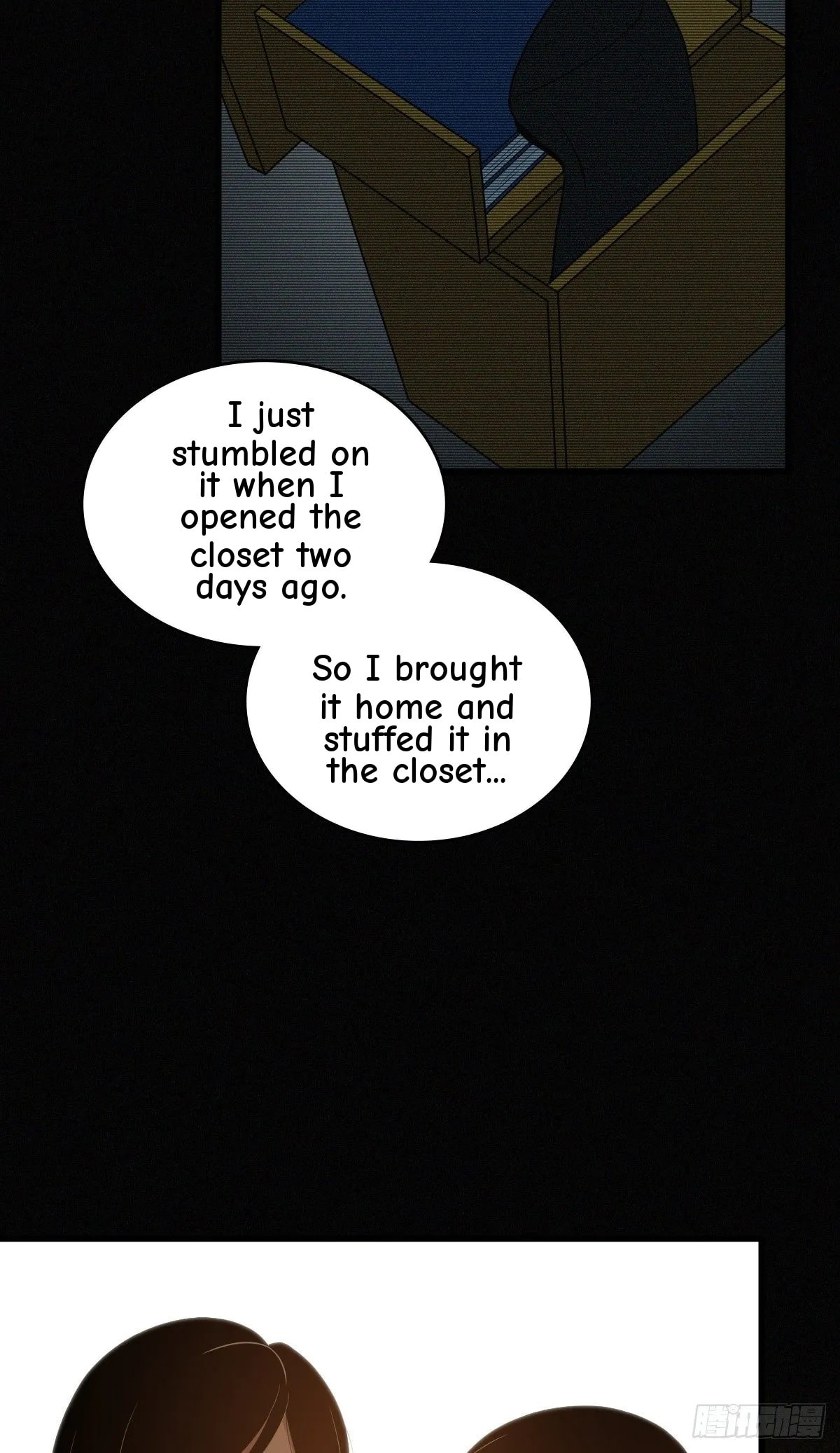 Innocent Murder Chapter 24 page 36 - 