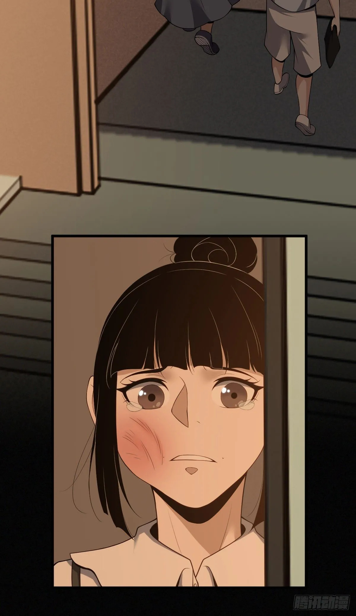 Innocent Murder Chapter 24 page 38 - 