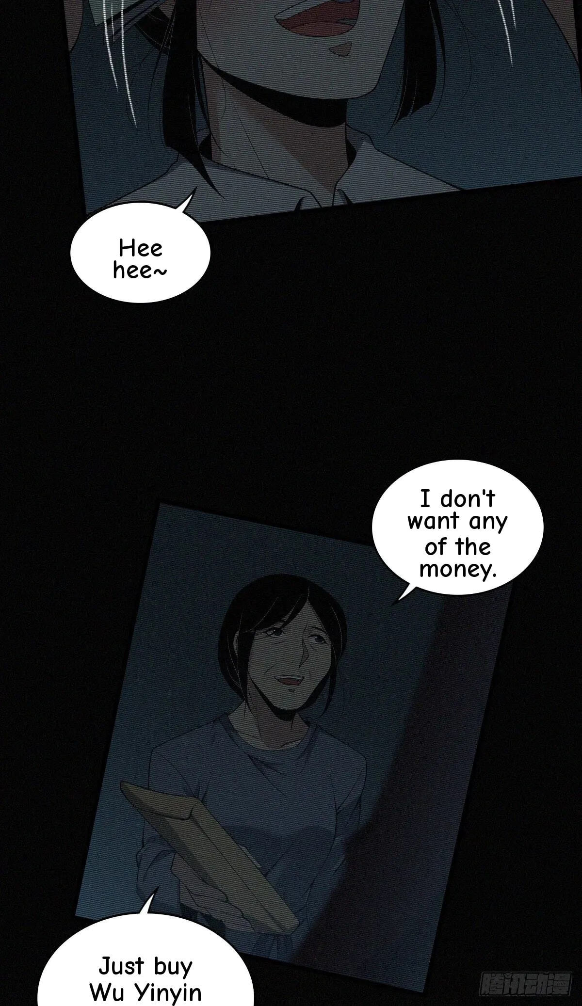 Innocent Murder Chapter 24 page 40 - 