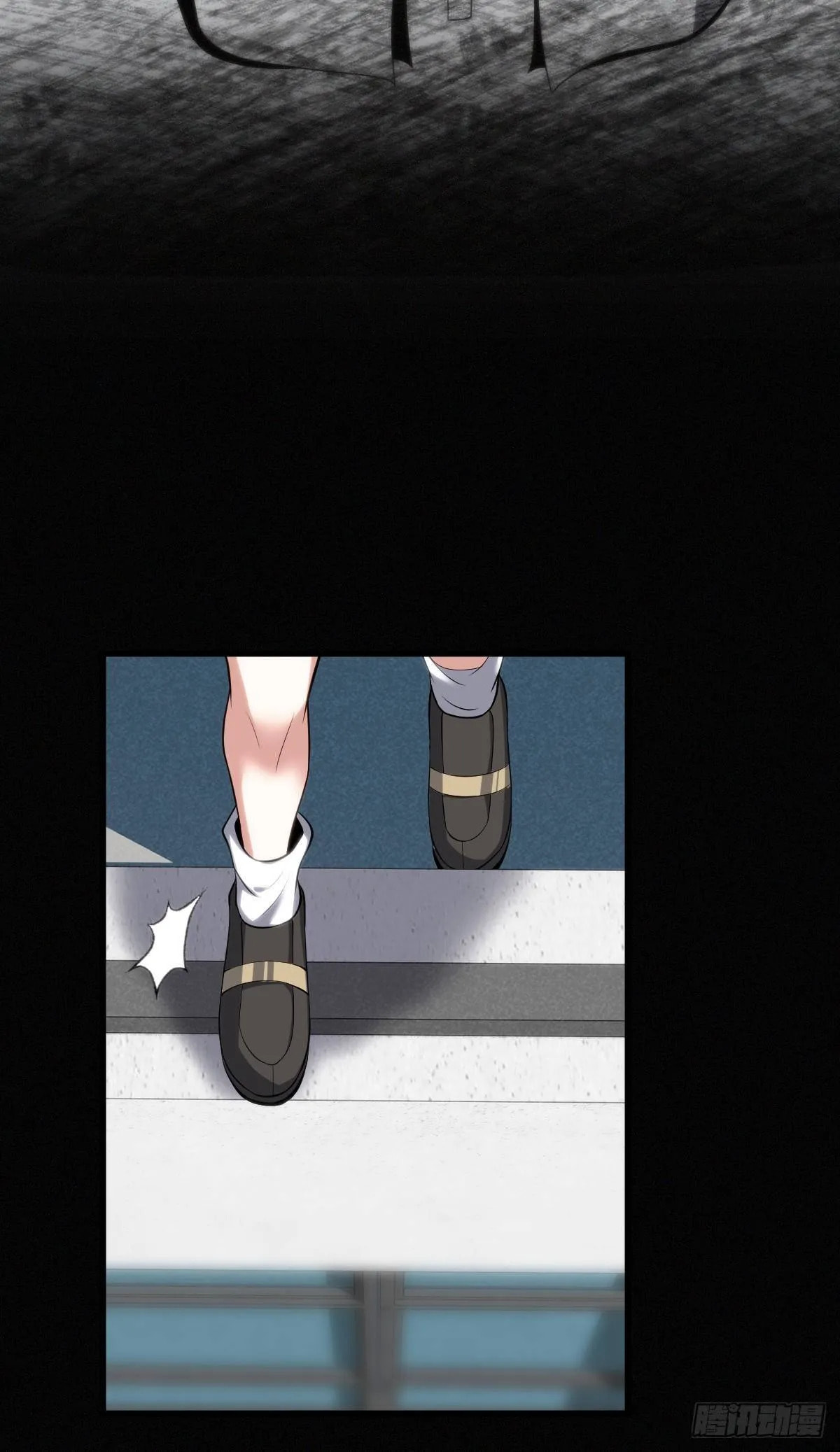 Innocent Murder Chapter 24 page 42 - 