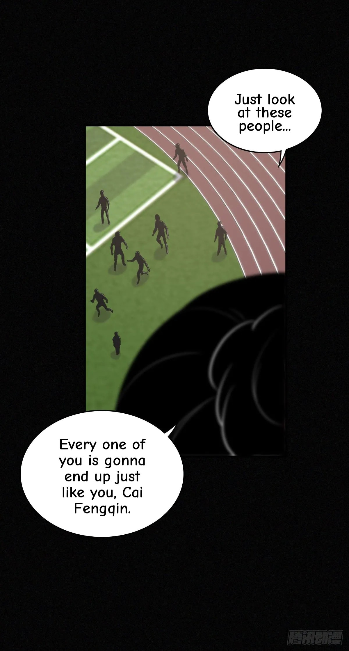 Innocent Murder Chapter 24 page 43 - 