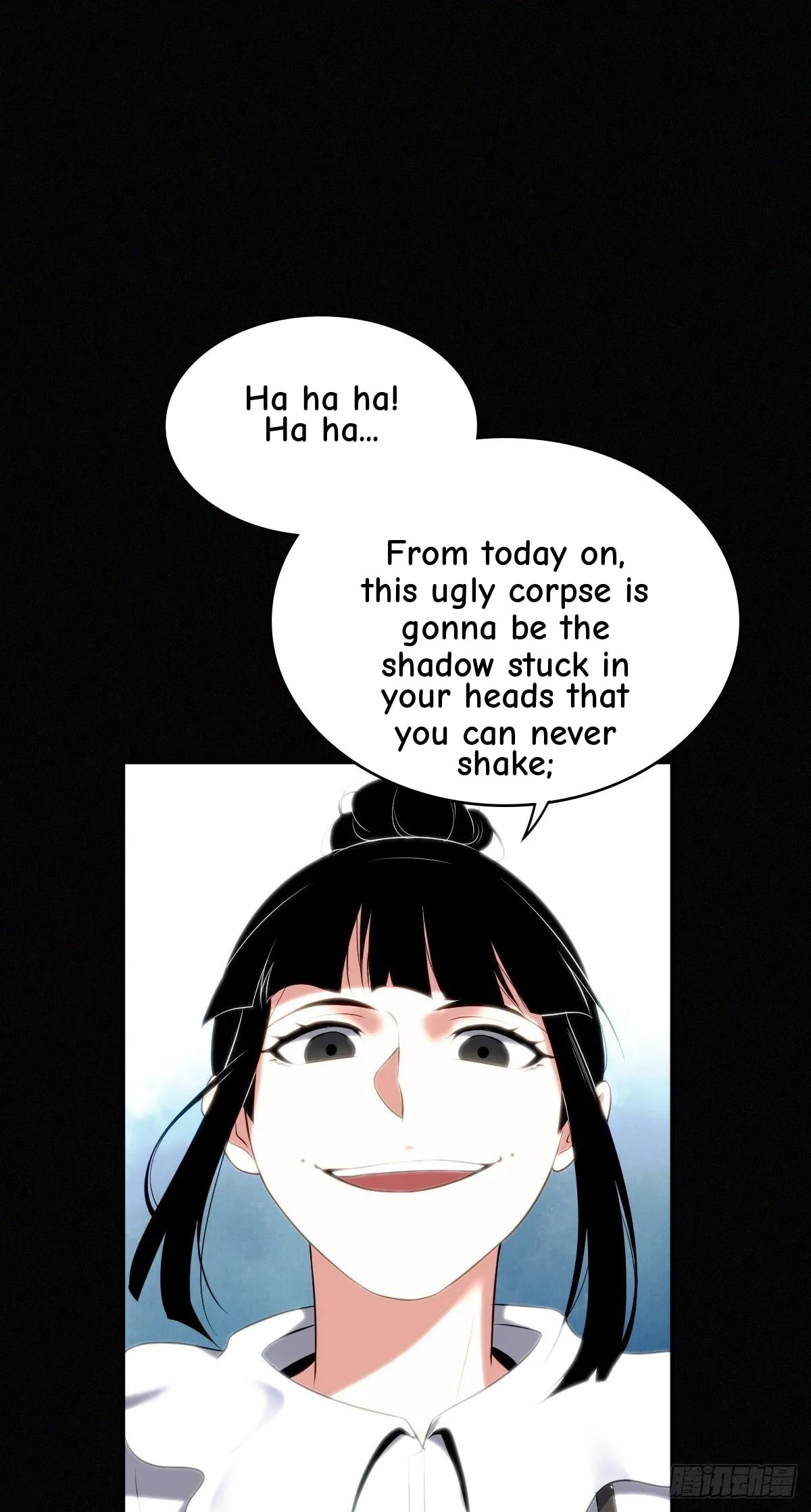 Innocent Murder Chapter 24 page 44 - 